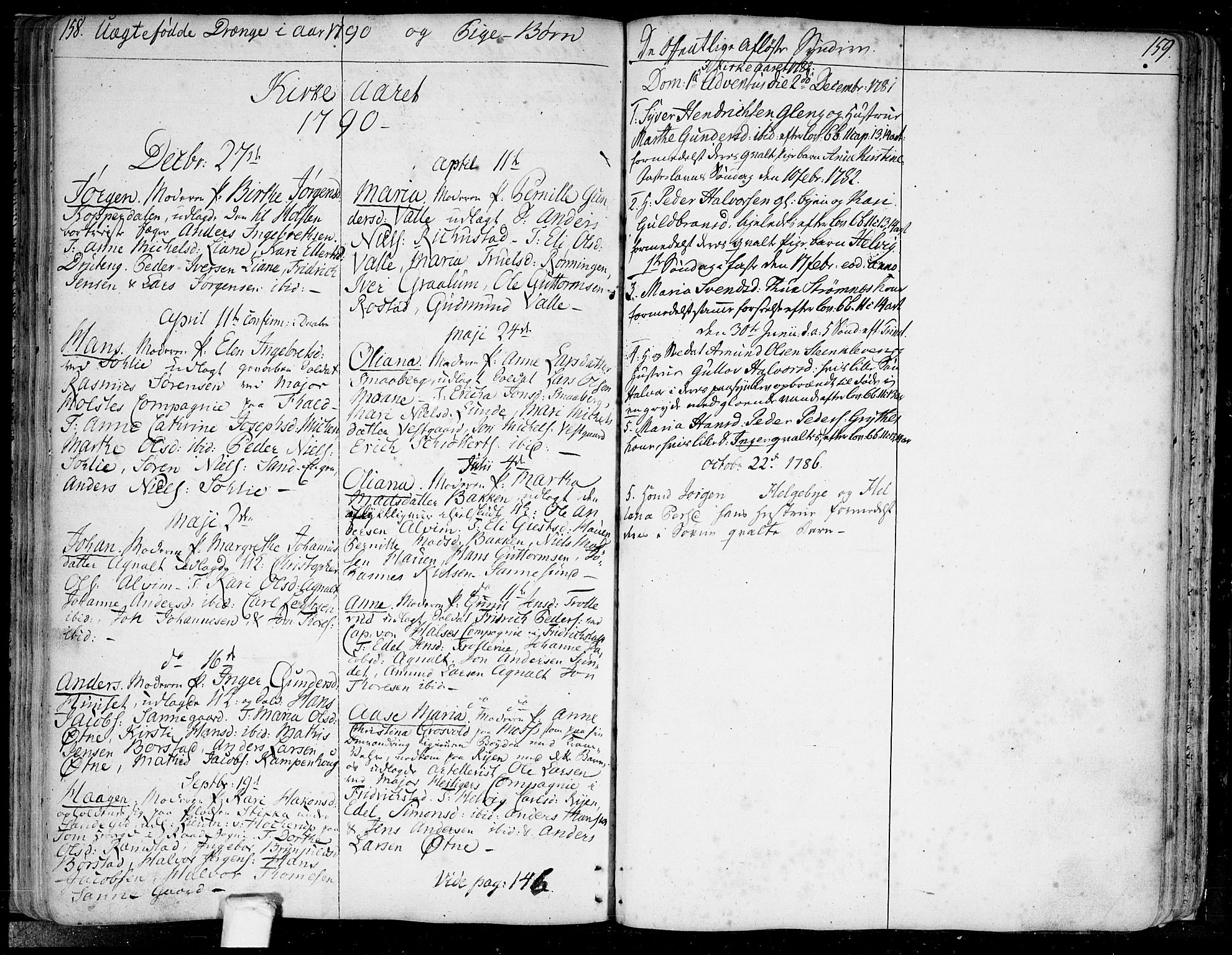 Tune prestekontor Kirkebøker, SAO/A-2007/F/Fa/L0003: Parish register (official) no. 3, 1781-1796, p. 158-159