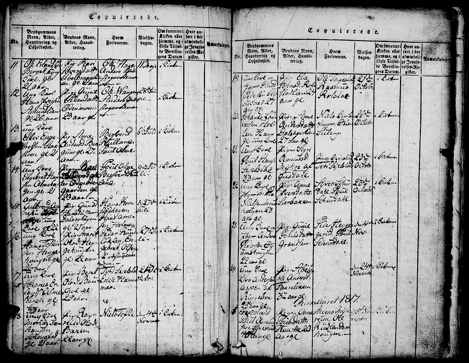 Fron prestekontor, SAH/PREST-078/H/Ha/Hab/L0001: Parish register (copy) no. 1, 1816-1843, p. 191
