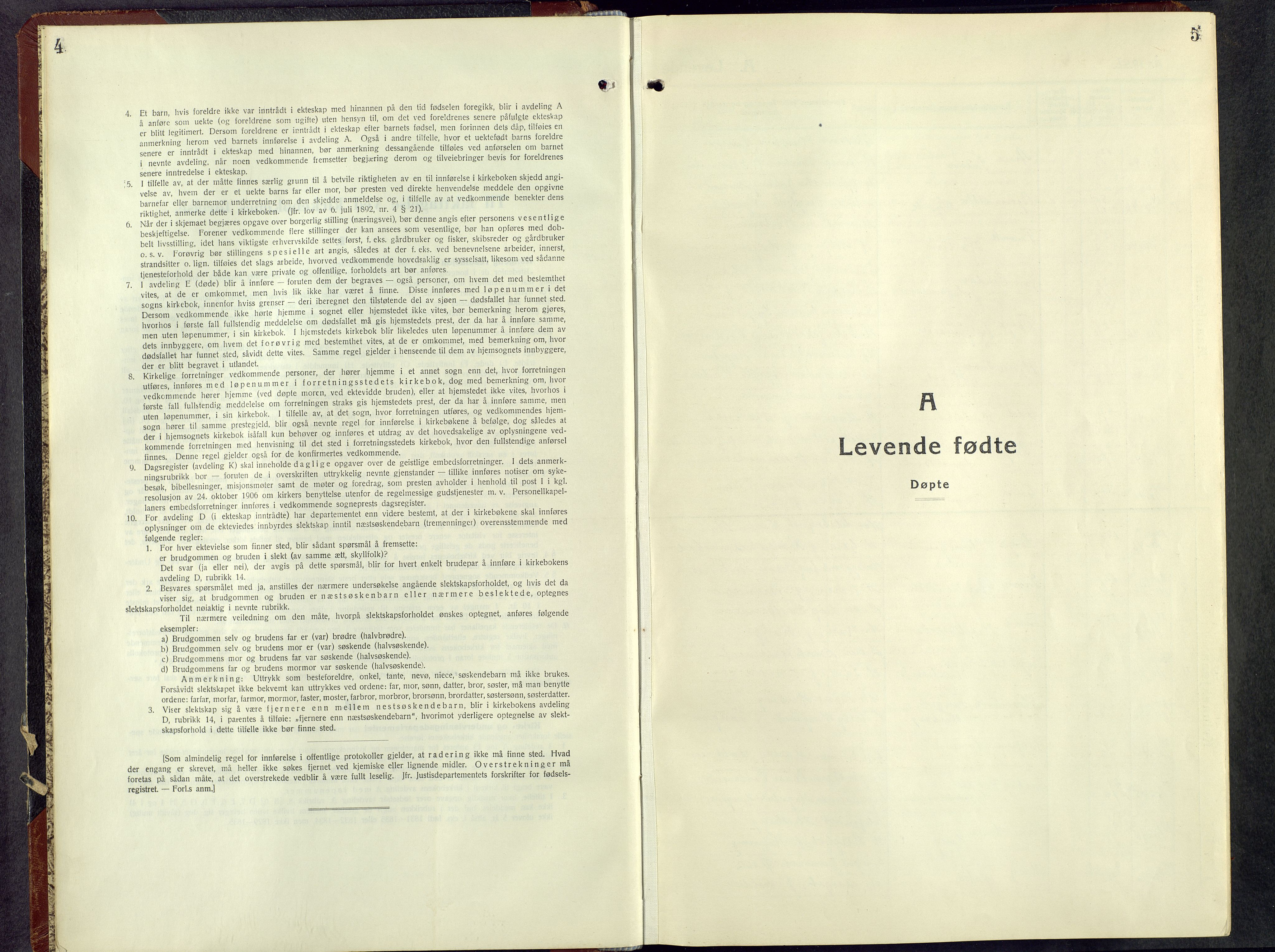 Ringsaker prestekontor, SAH/PREST-014/L/La/L0021: Parish register (copy) no. 21, 1947-1956, p. 5