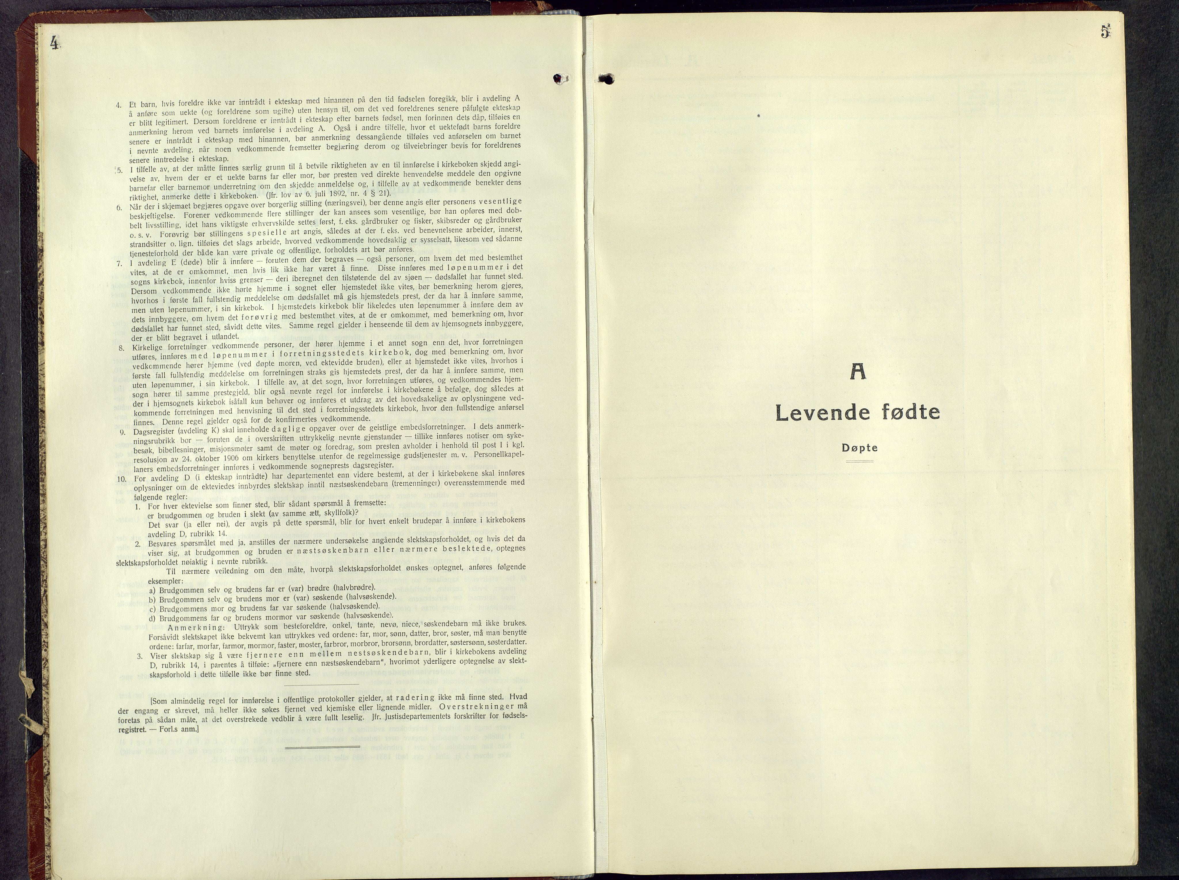 Ringsaker prestekontor, AV/SAH-PREST-014/L/La/L0021: Parish register (copy) no. 21, 1947-1956, p. 5