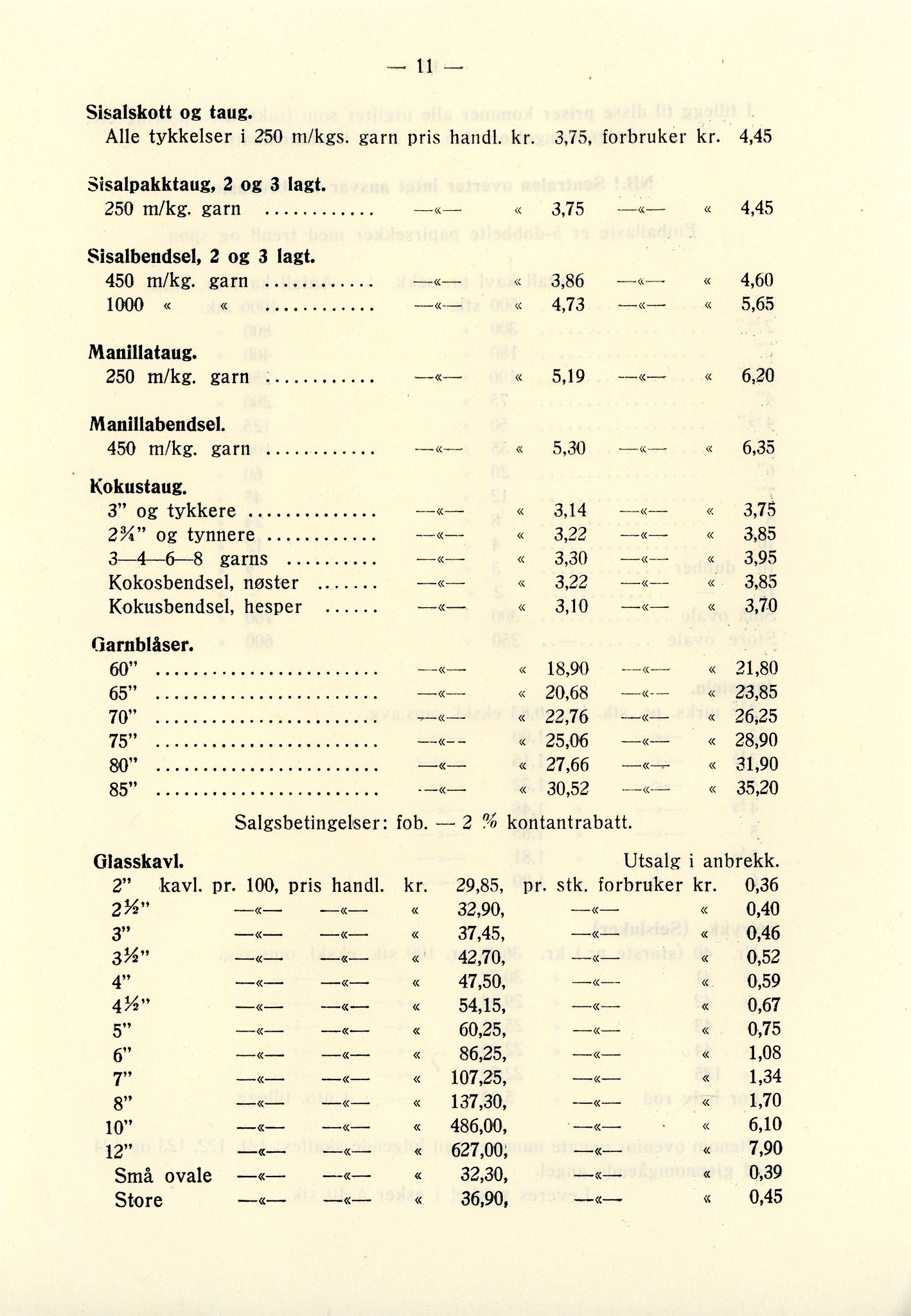 Vardø Fiskersamvirkelag, VAMU/A-0037/D/Da/L0002: Korrespondanse Er-Fi, 1946-1951