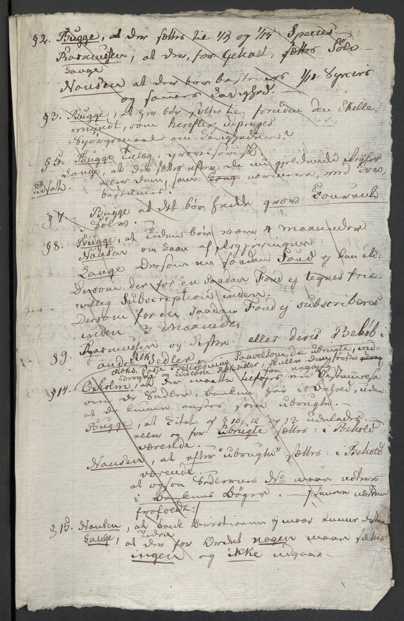 Christie, Wilhelm Frimann Koren, AV/RA-PA-0014/F/L0005: Christies dokumenter fra Stortinget, 1815-1816, p. 336