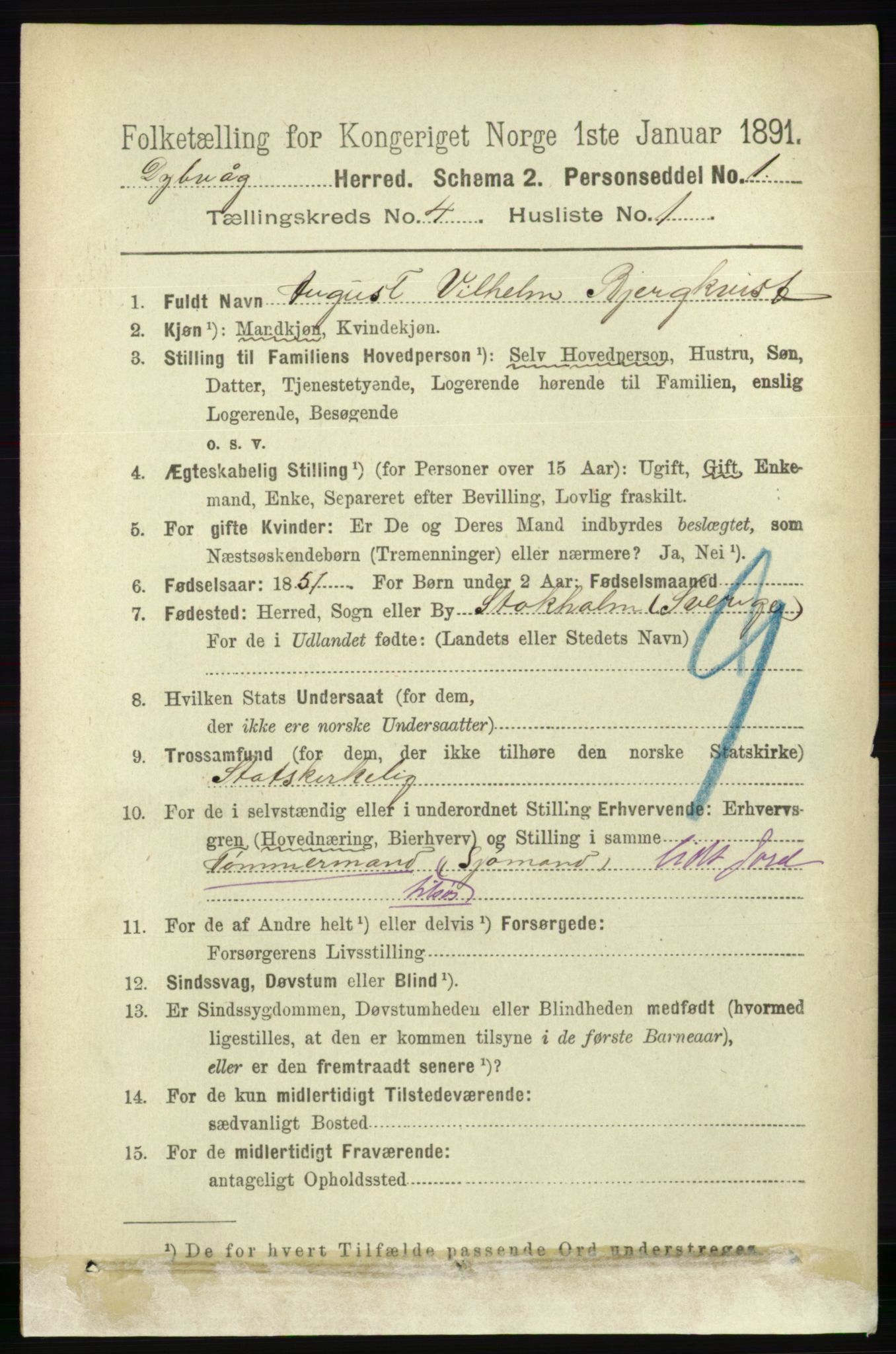 RA, 1891 census for 0915 Dypvåg, 1891, p. 1014