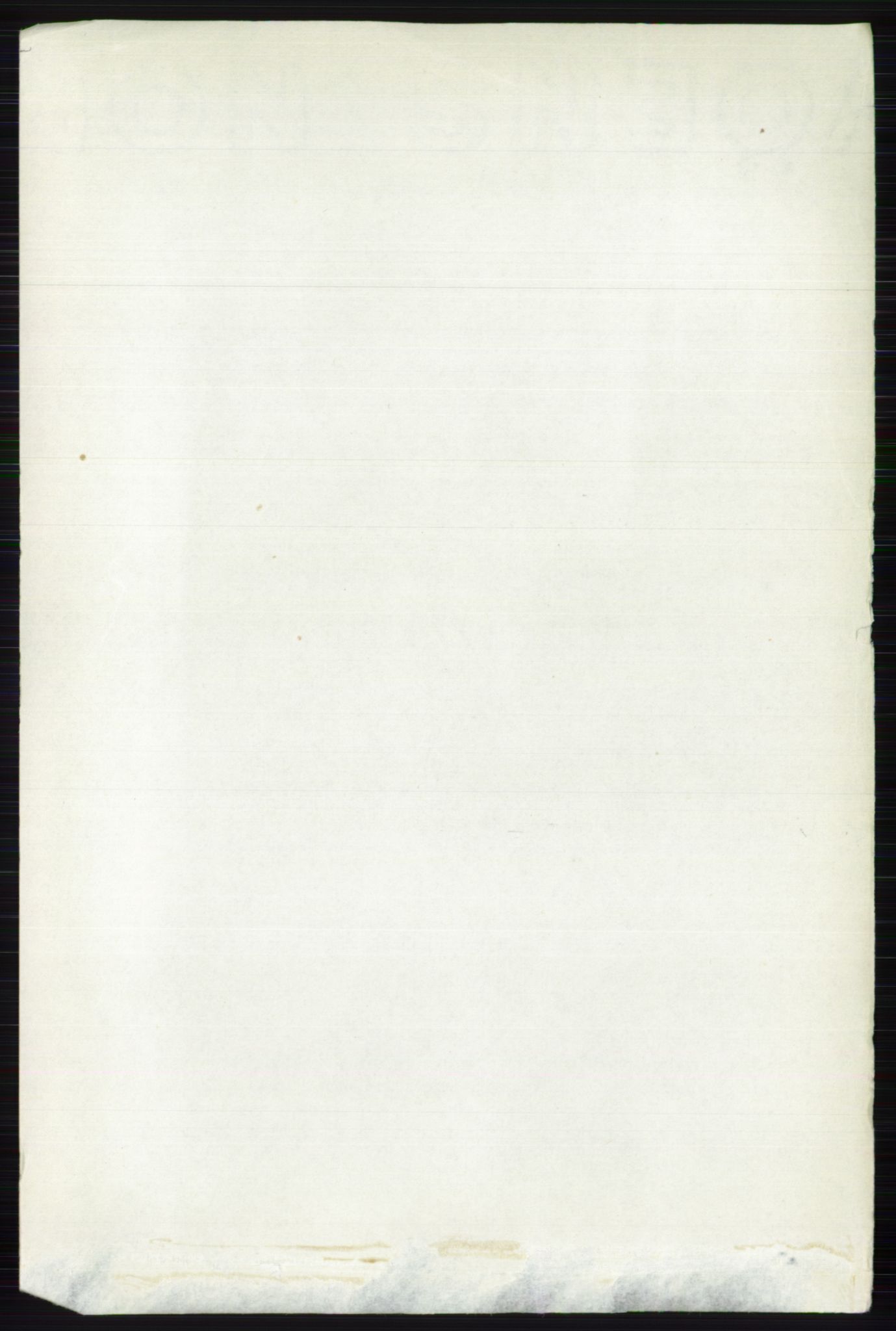 RA, 1891 census for 0527 Vardal, 1891, p. 2880