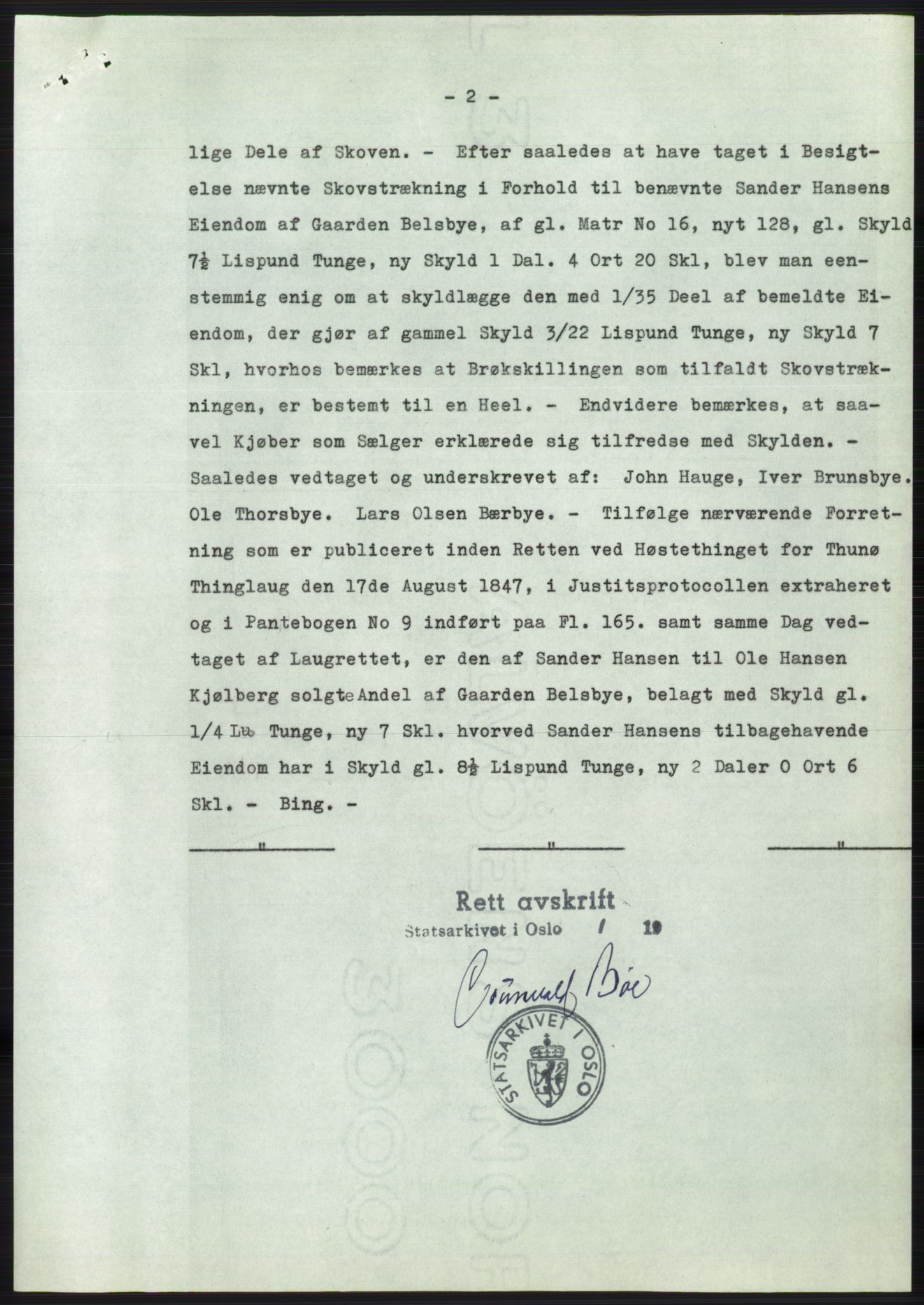 Statsarkivet i Oslo, AV/SAO-A-10621/Z/Zd/L0015: Avskrifter, j.nr 2-699/1962, 1962, p. 244
