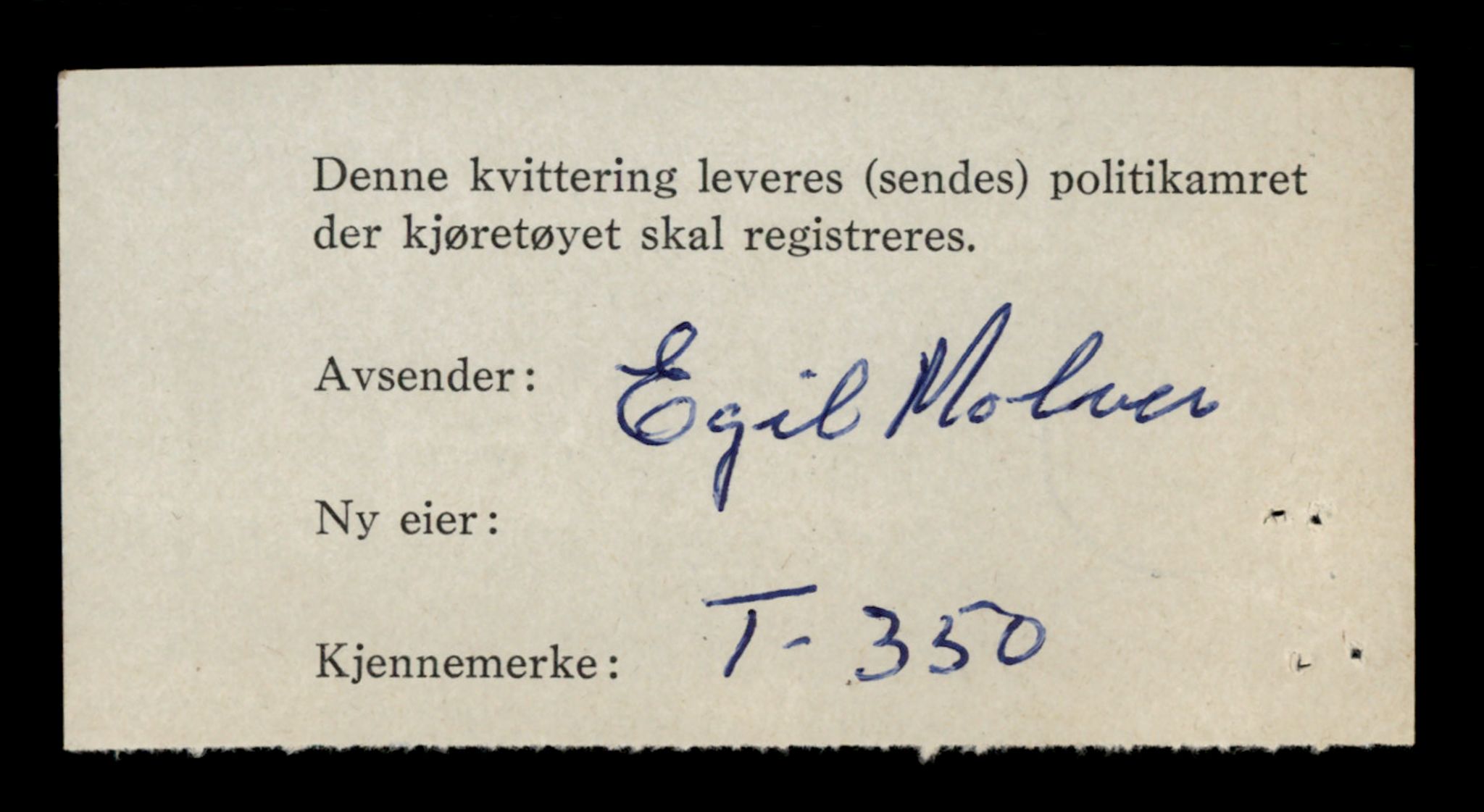 Møre og Romsdal vegkontor - Ålesund trafikkstasjon, AV/SAT-A-4099/F/Fe/L0004: Registreringskort for kjøretøy T 341 - T 442, 1927-1998, p. 290