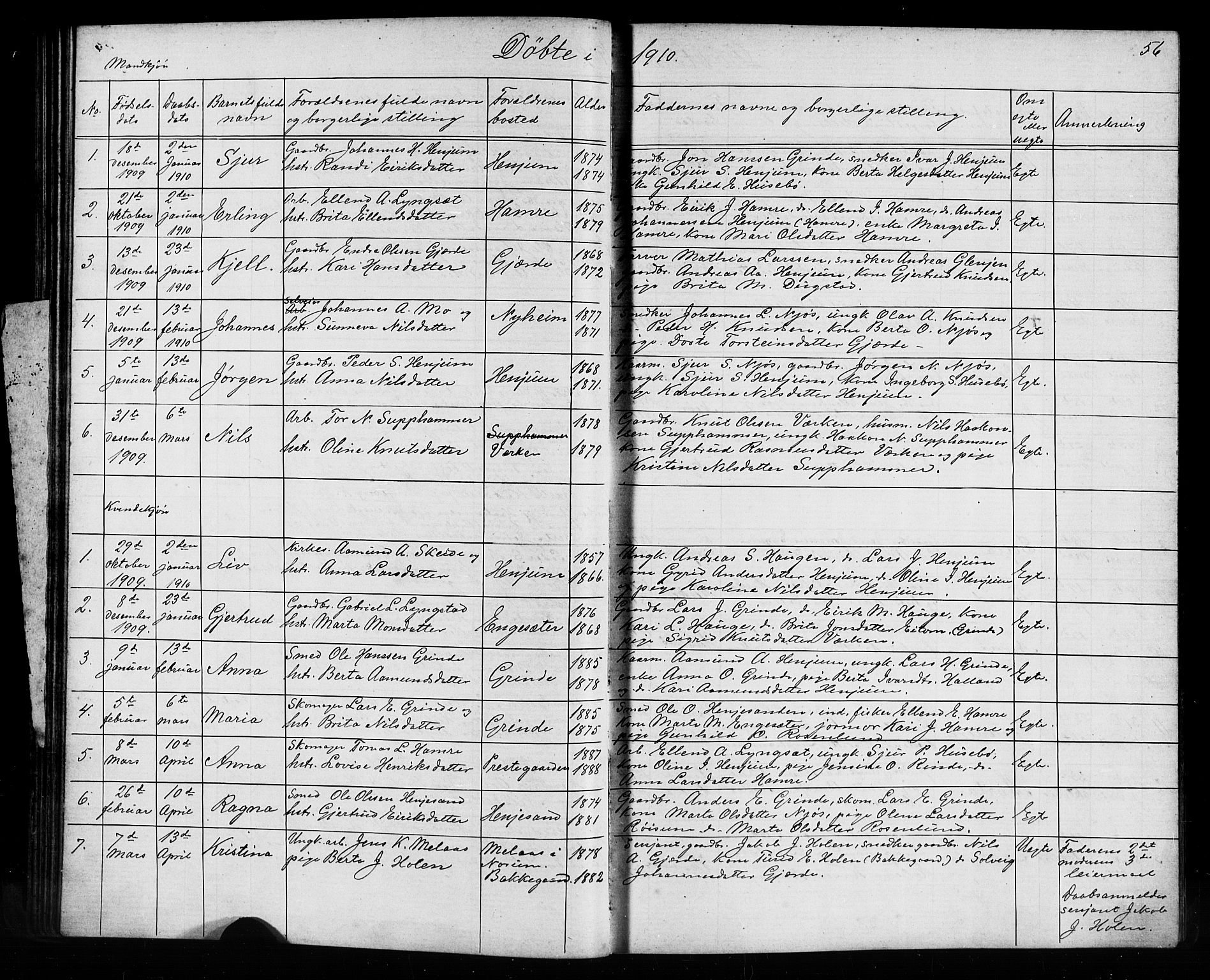 Leikanger sokneprestembete, SAB/A-81001: Parish register (copy) no. A 1, 1873-1916, p. 56