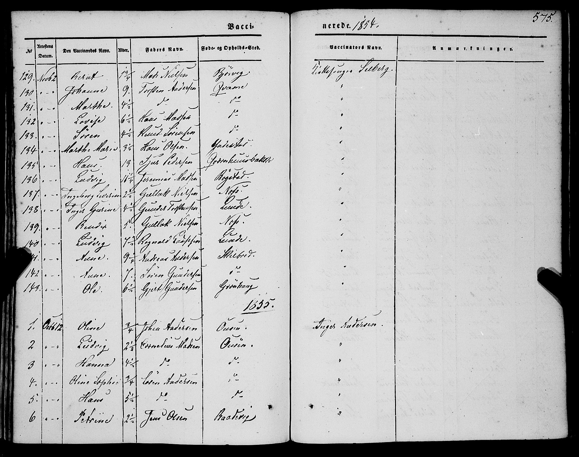 Gaular sokneprestembete, AV/SAB-A-80001/H/Haa: Parish register (official) no. A 4II, 1841-1859, p. 575