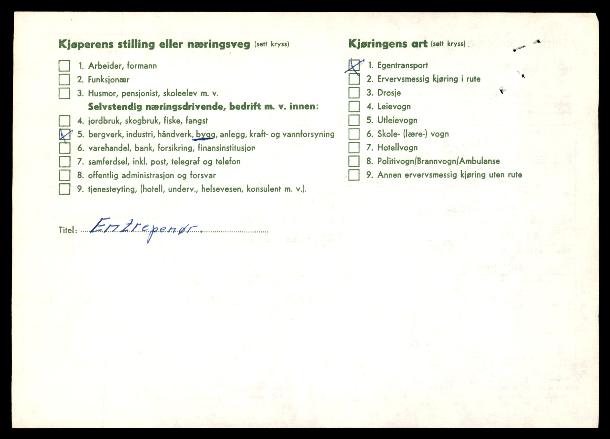 Møre og Romsdal vegkontor - Ålesund trafikkstasjon, AV/SAT-A-4099/F/Fe/L0049: Registreringskort for kjøretøy T 14864 - T 18613, 1927-1998, p. 924