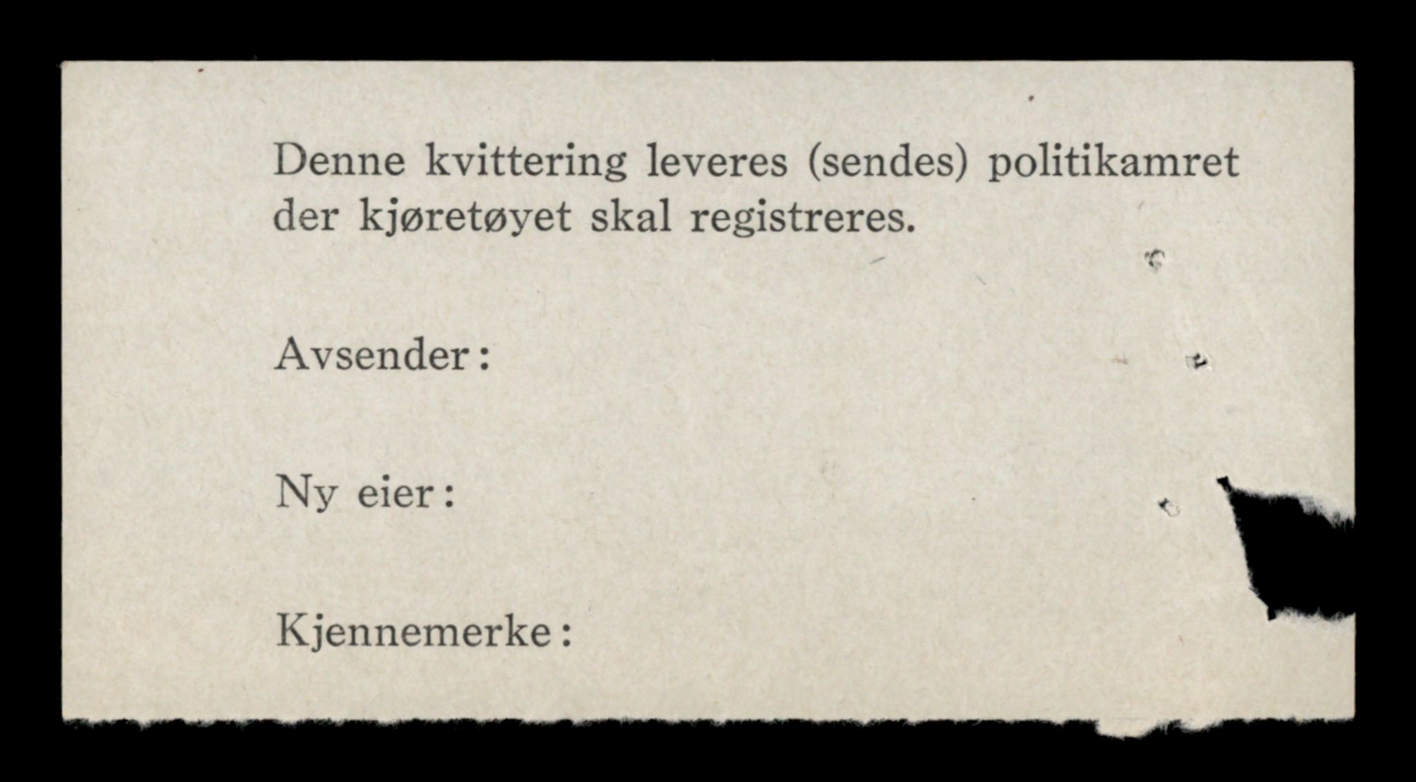 Møre og Romsdal vegkontor - Ålesund trafikkstasjon, AV/SAT-A-4099/F/Fe/L0040: Registreringskort for kjøretøy T 13531 - T 13709, 1927-1998, p. 605