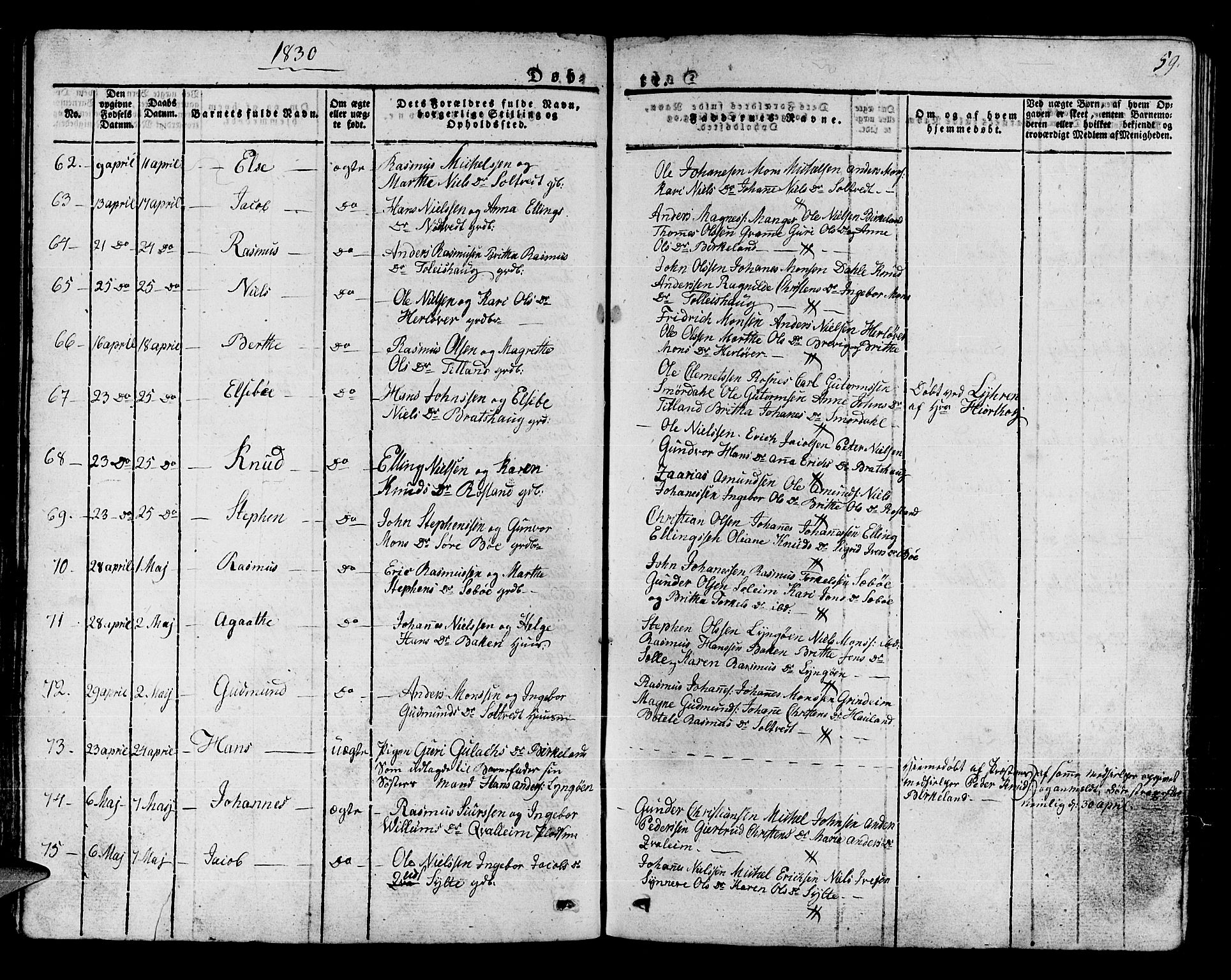 Manger sokneprestembete, AV/SAB-A-76801/H/Haa: Parish register (official) no. A 4, 1824-1838, p. 59