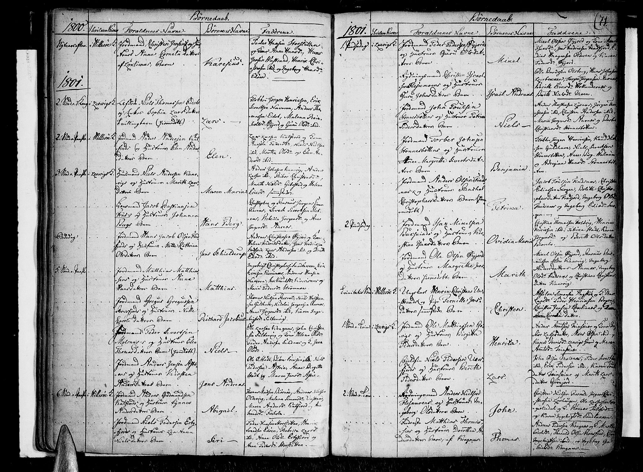 Lenvik sokneprestembete, SATØ/S-1310/H/Ha/Haa/L0002kirke: Parish register (official) no. 2, 1784-1820, p. 71