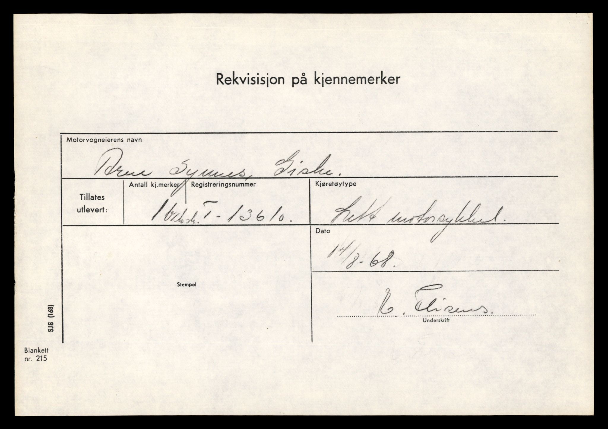 Møre og Romsdal vegkontor - Ålesund trafikkstasjon, AV/SAT-A-4099/F/Fe/L0040: Registreringskort for kjøretøy T 13531 - T 13709, 1927-1998, p. 1426