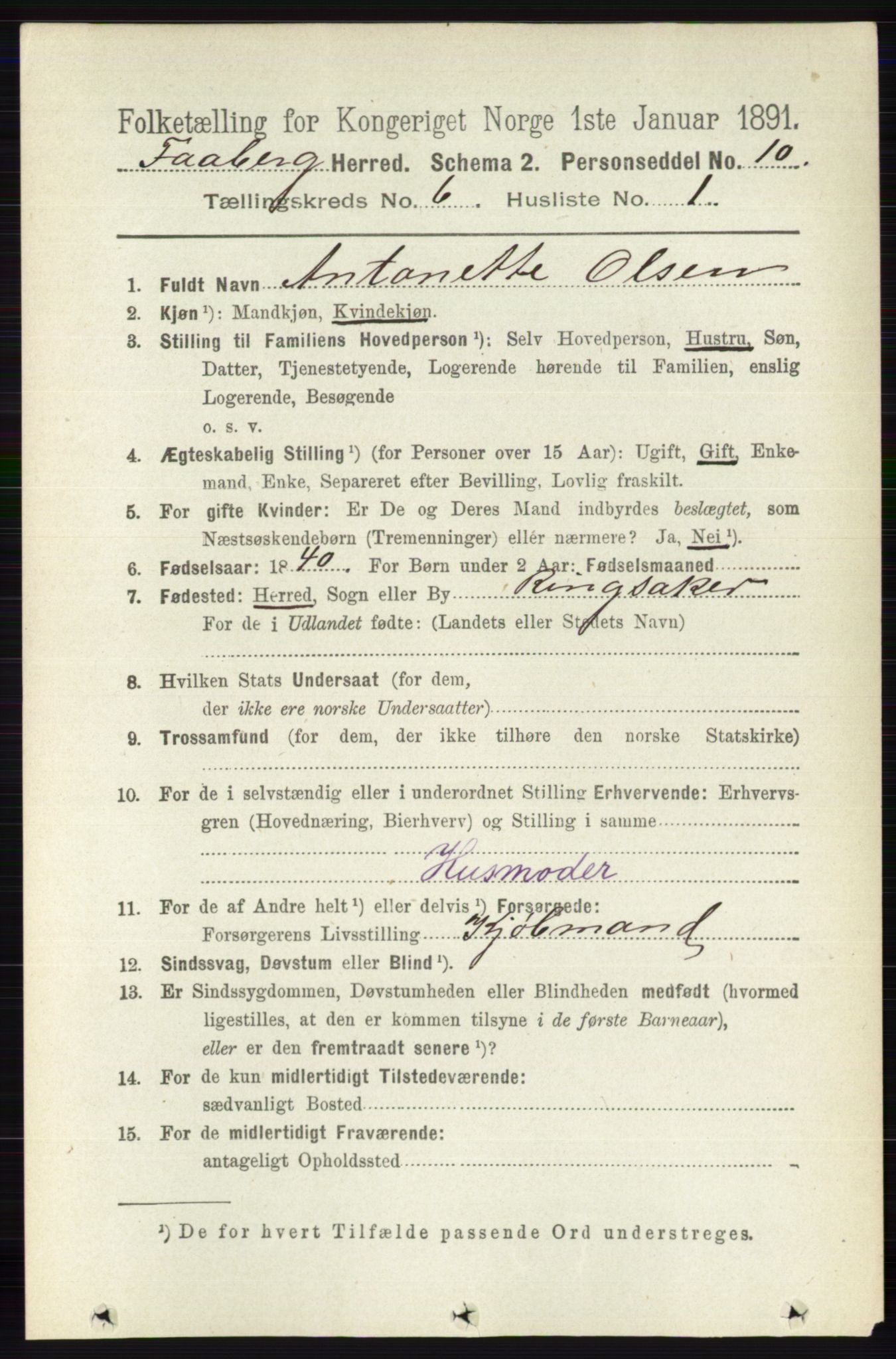 RA, 1891 census for 0524 Fåberg, 1891, p. 2228