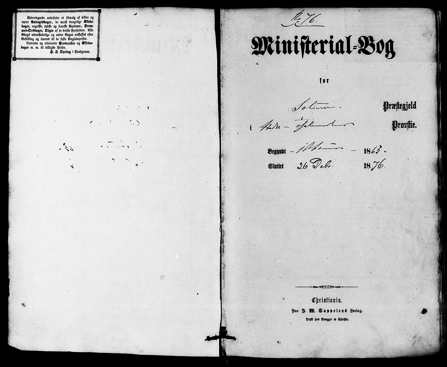 Solum kirkebøker, AV/SAKO-A-306/F/Fa/L0008: Parish register (official) no. I 8, 1865-1876