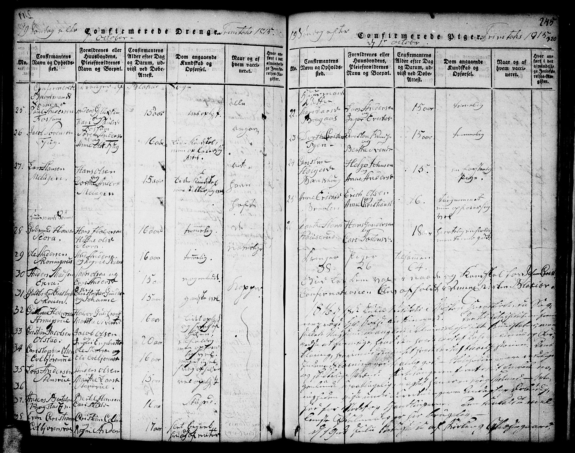 Aurskog prestekontor Kirkebøker, SAO/A-10304a/F/Fa/L0005: Parish register (official) no. I 5, 1814-1829, p. 320