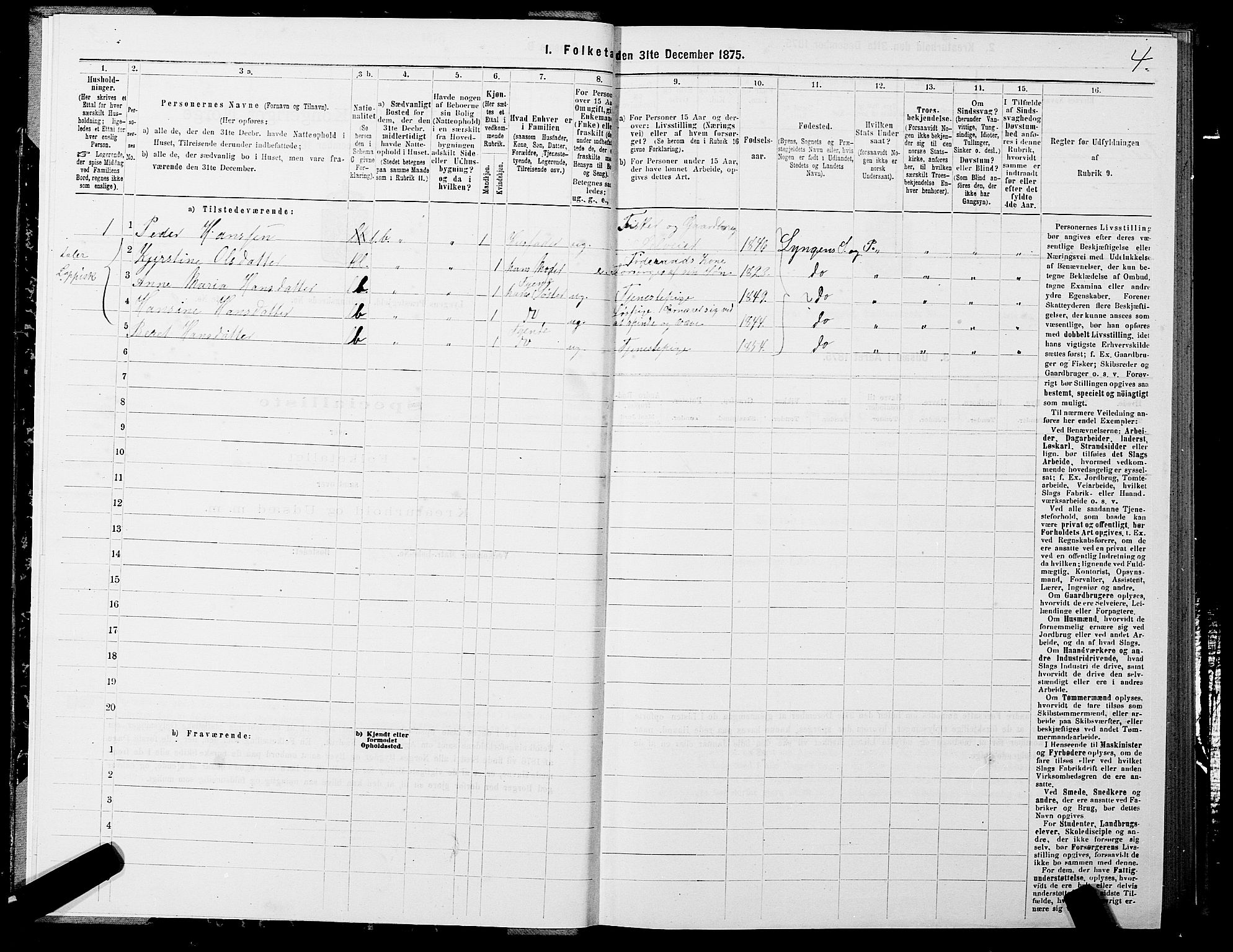 SATØ, 1875 census for 1938P Lyngen, 1875, p. 2004