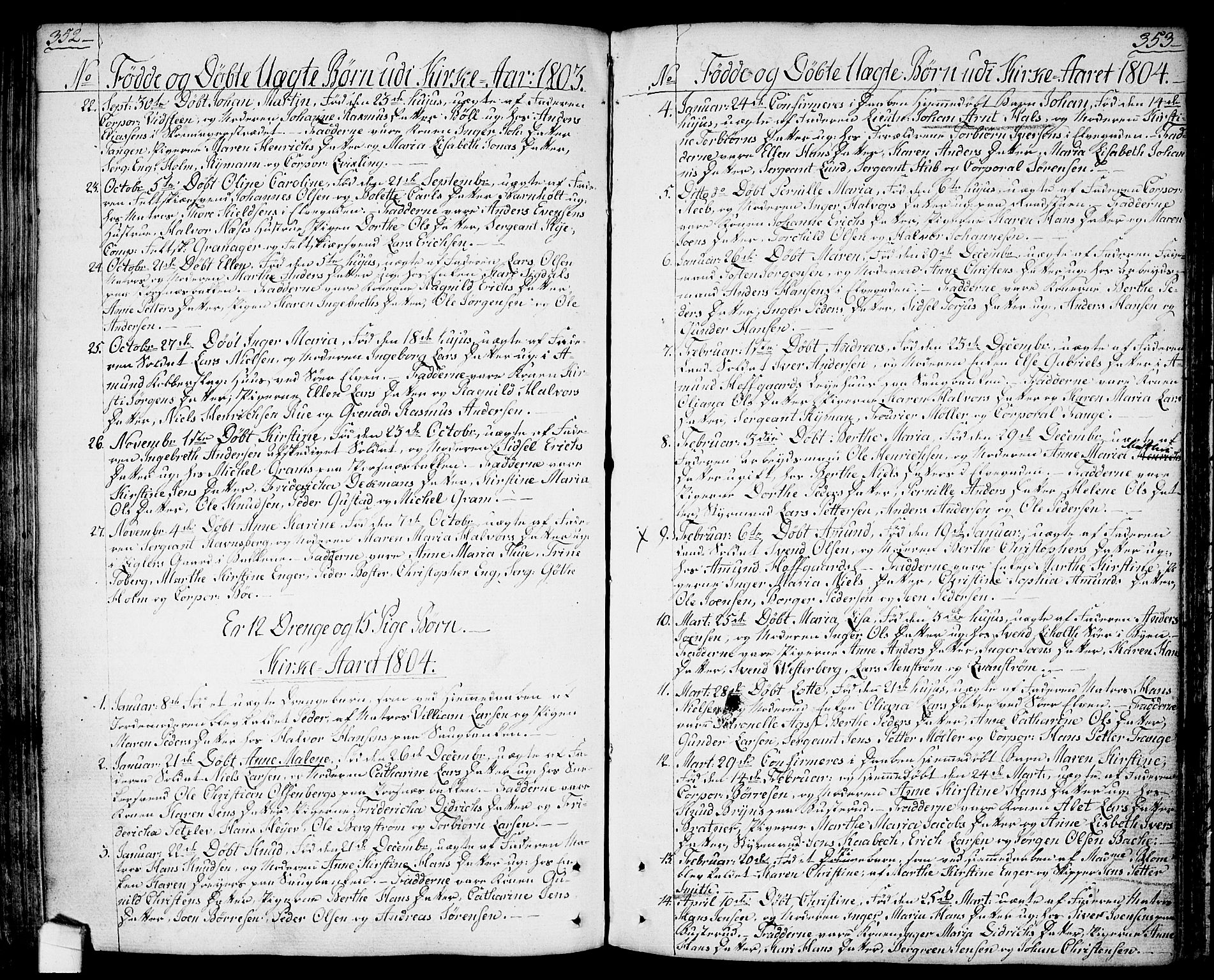 Halden prestekontor Kirkebøker, SAO/A-10909/F/Fa/L0002: Parish register (official) no. I 2, 1792-1812, p. 352-353