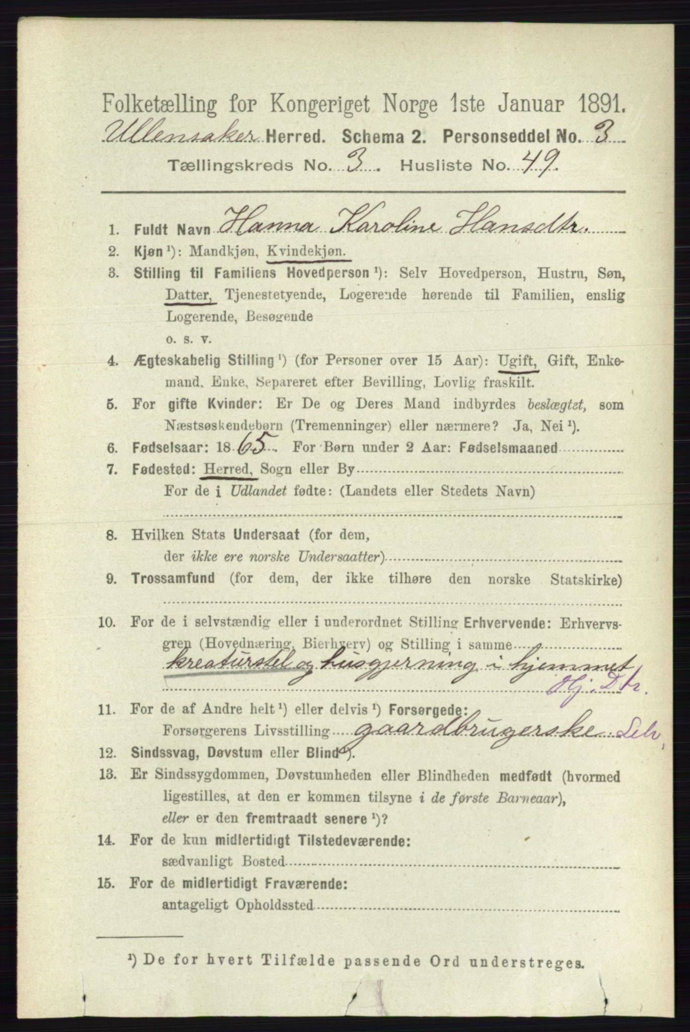 RA, 1891 census for 0235 Ullensaker, 1891, p. 1405