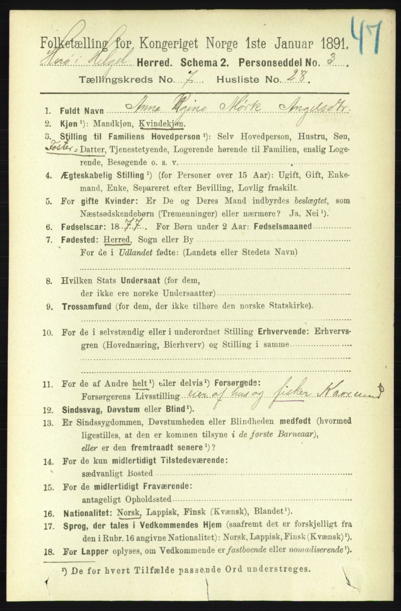 RA, 1891 census for 1818 Herøy, 1891, p. 2446