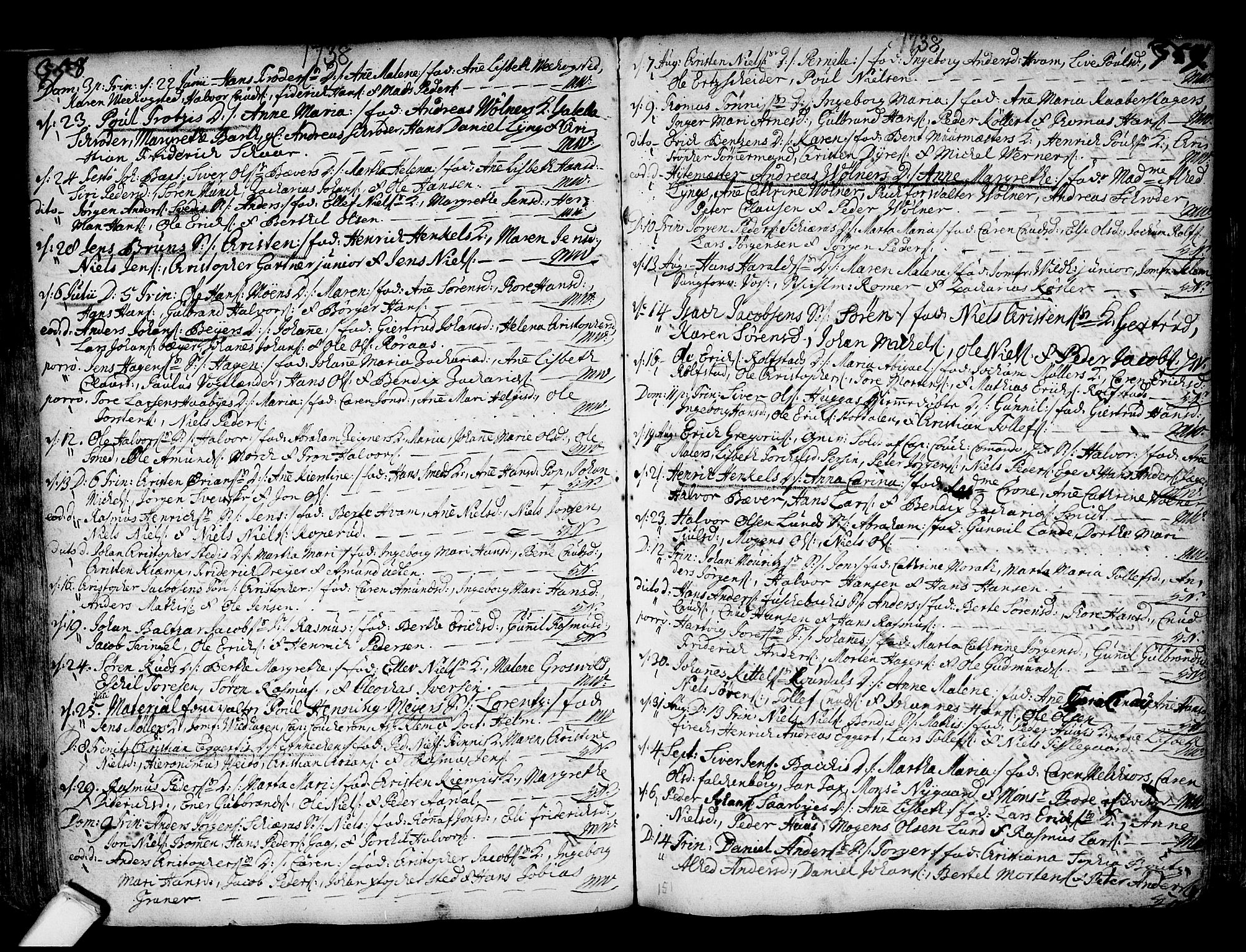 Kongsberg kirkebøker, AV/SAKO-A-22/F/Fa/L0002: Parish register (official) no. I 2, 1721-1743, p. 358-359