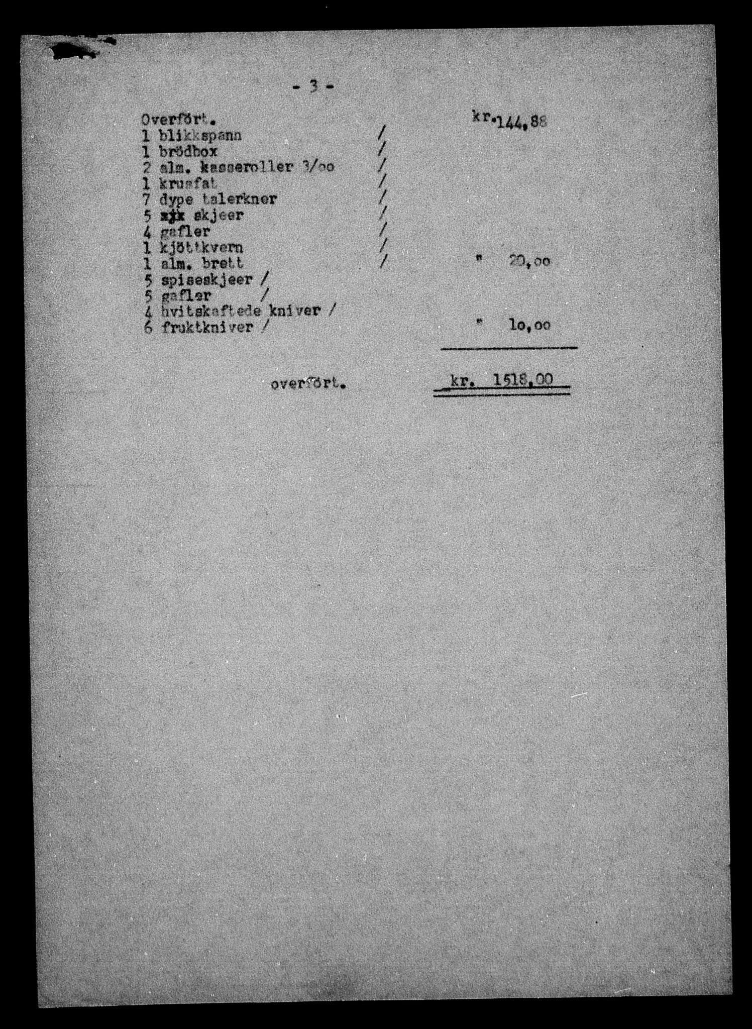 Justisdepartementet, Tilbakeføringskontoret for inndratte formuer, AV/RA-S-1564/H/Hc/Hca/L0895: --, 1945-1947, p. 702