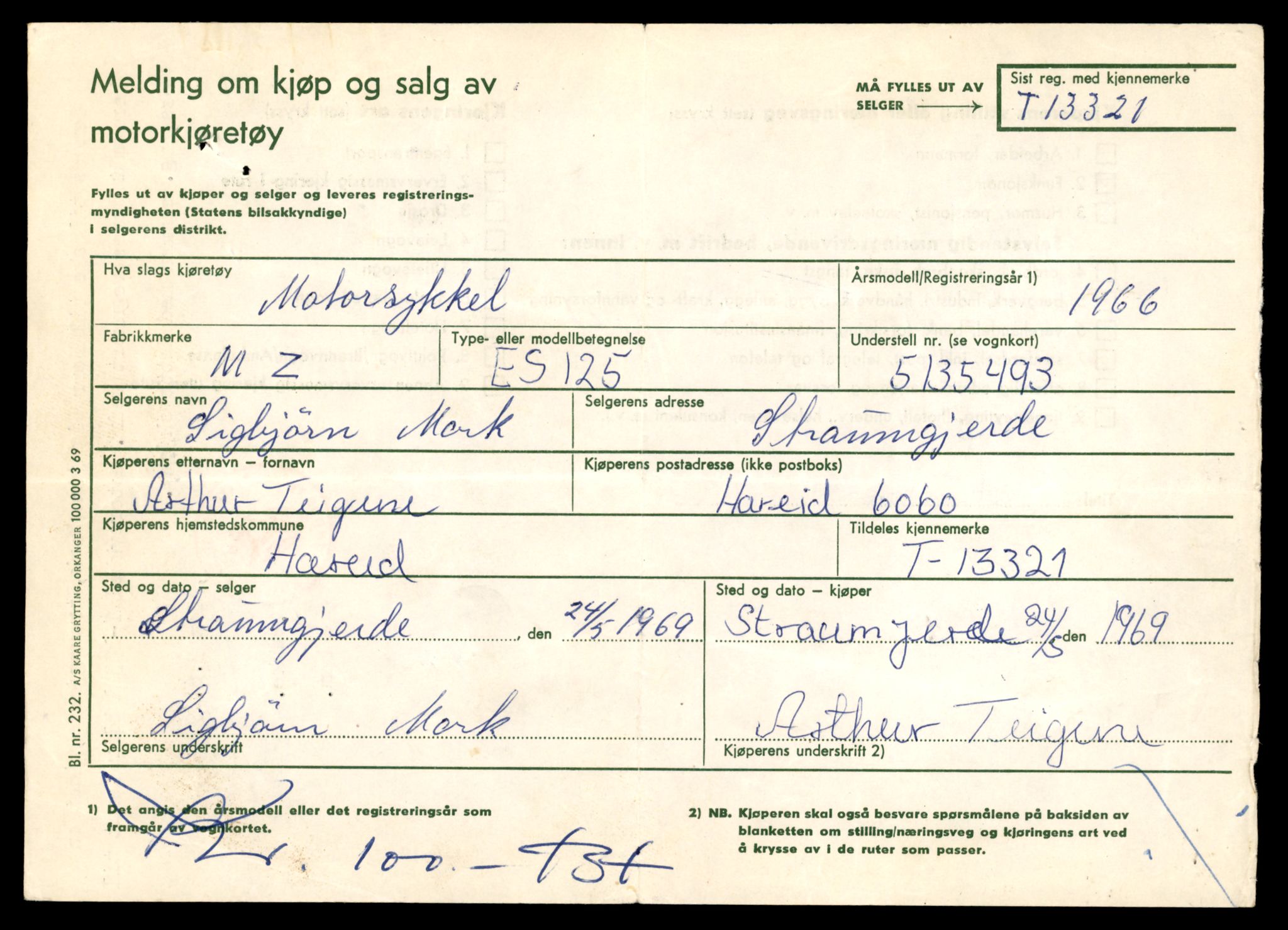 Møre og Romsdal vegkontor - Ålesund trafikkstasjon, AV/SAT-A-4099/F/Fe/L0038: Registreringskort for kjøretøy T 13180 - T 13360, 1927-1998, p. 2375