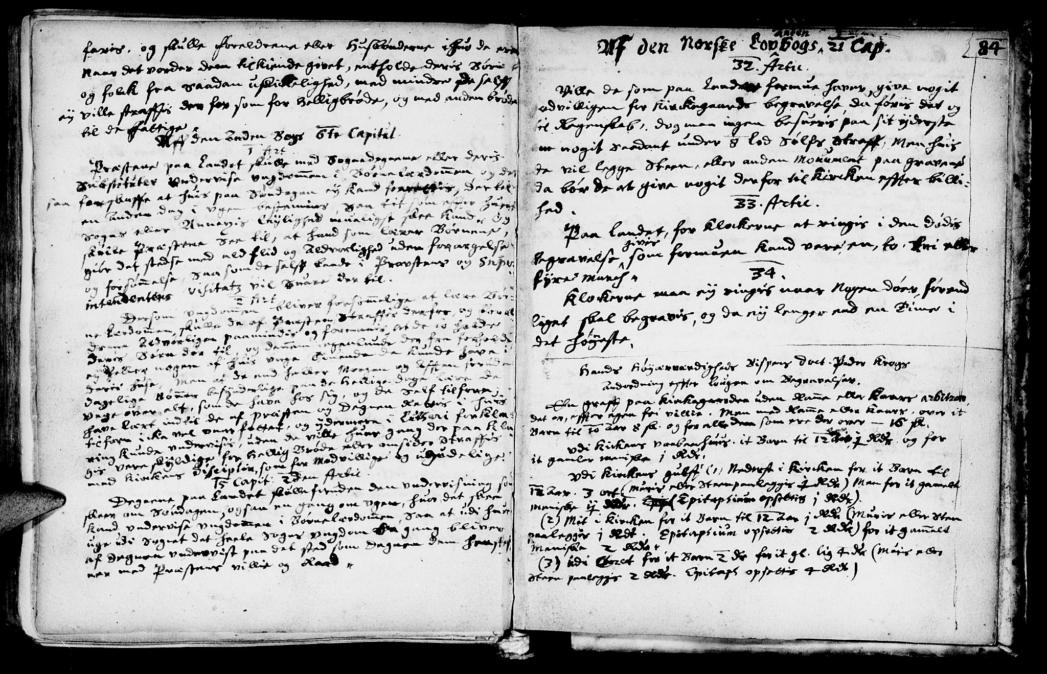 Ministerialprotokoller, klokkerbøker og fødselsregistre - Sør-Trøndelag, SAT/A-1456/692/L1101: Parish register (official) no. 692A01, 1690-1746
