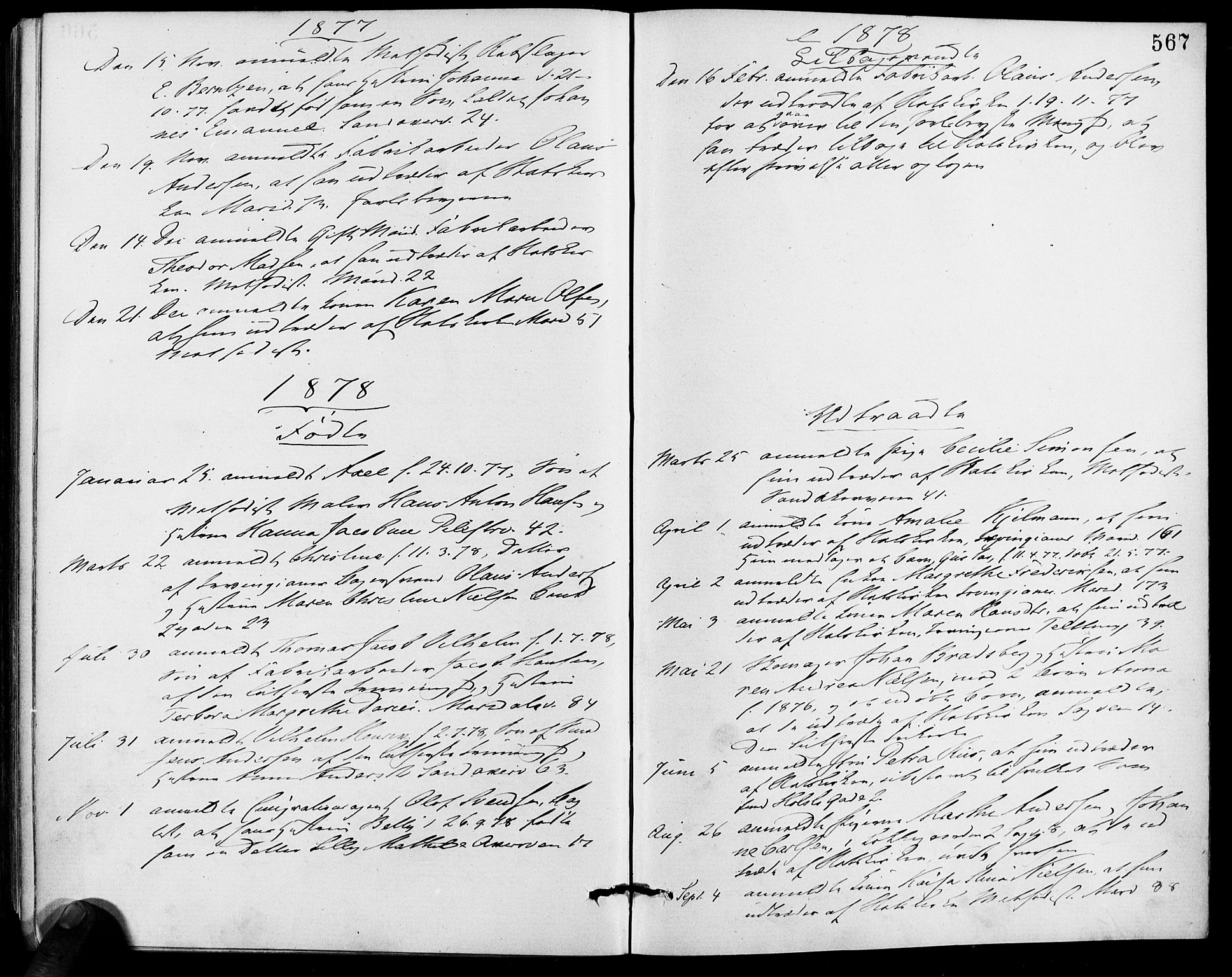 Gamle Aker prestekontor Kirkebøker, SAO/A-10617a/F/L0005: Parish register (official) no. 5, 1873-1881, p. 567