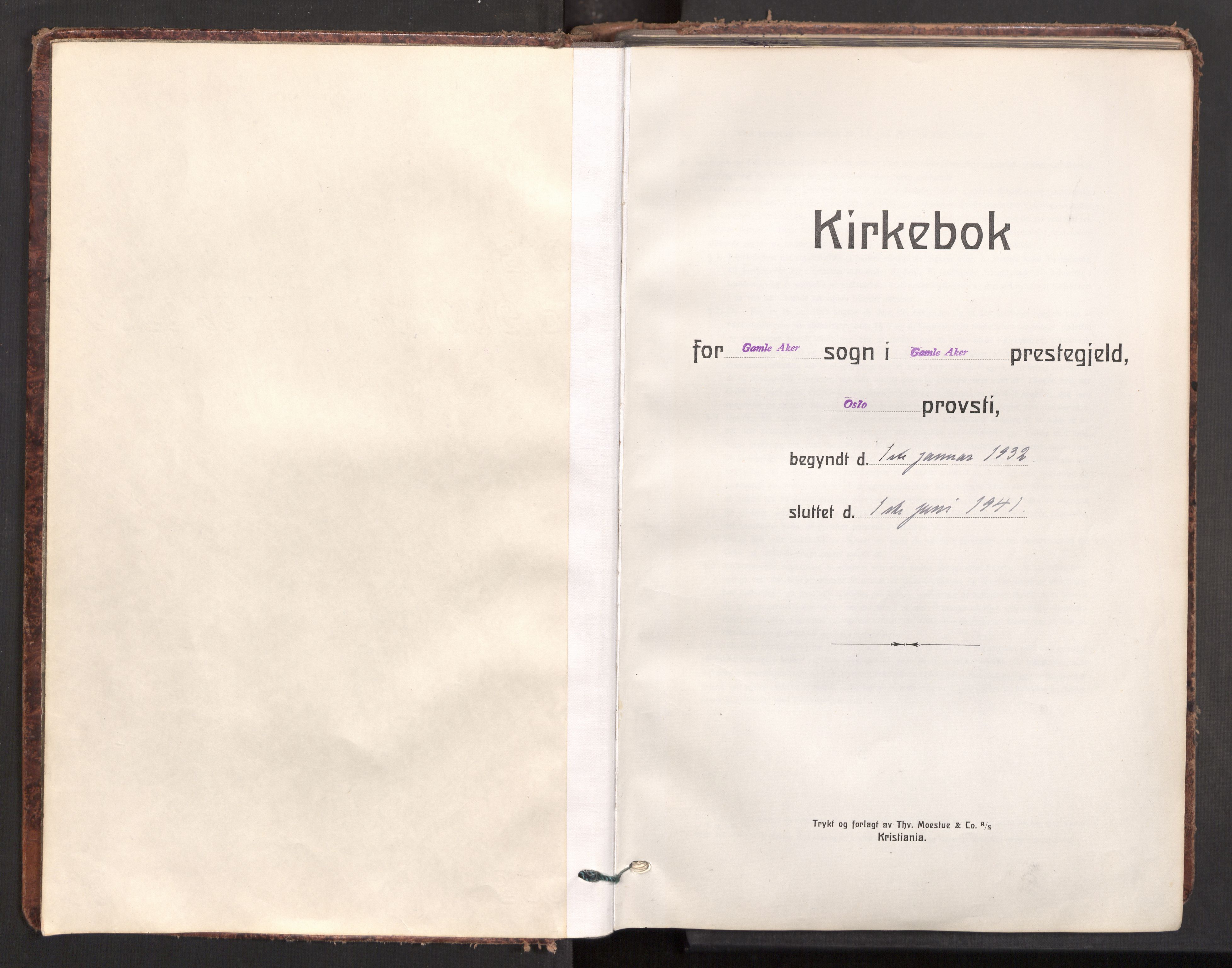 Gamle Aker prestekontor Kirkebøker, SAO/A-10617a/F/L0021: Parish register (official) no. 21, 1932-1941