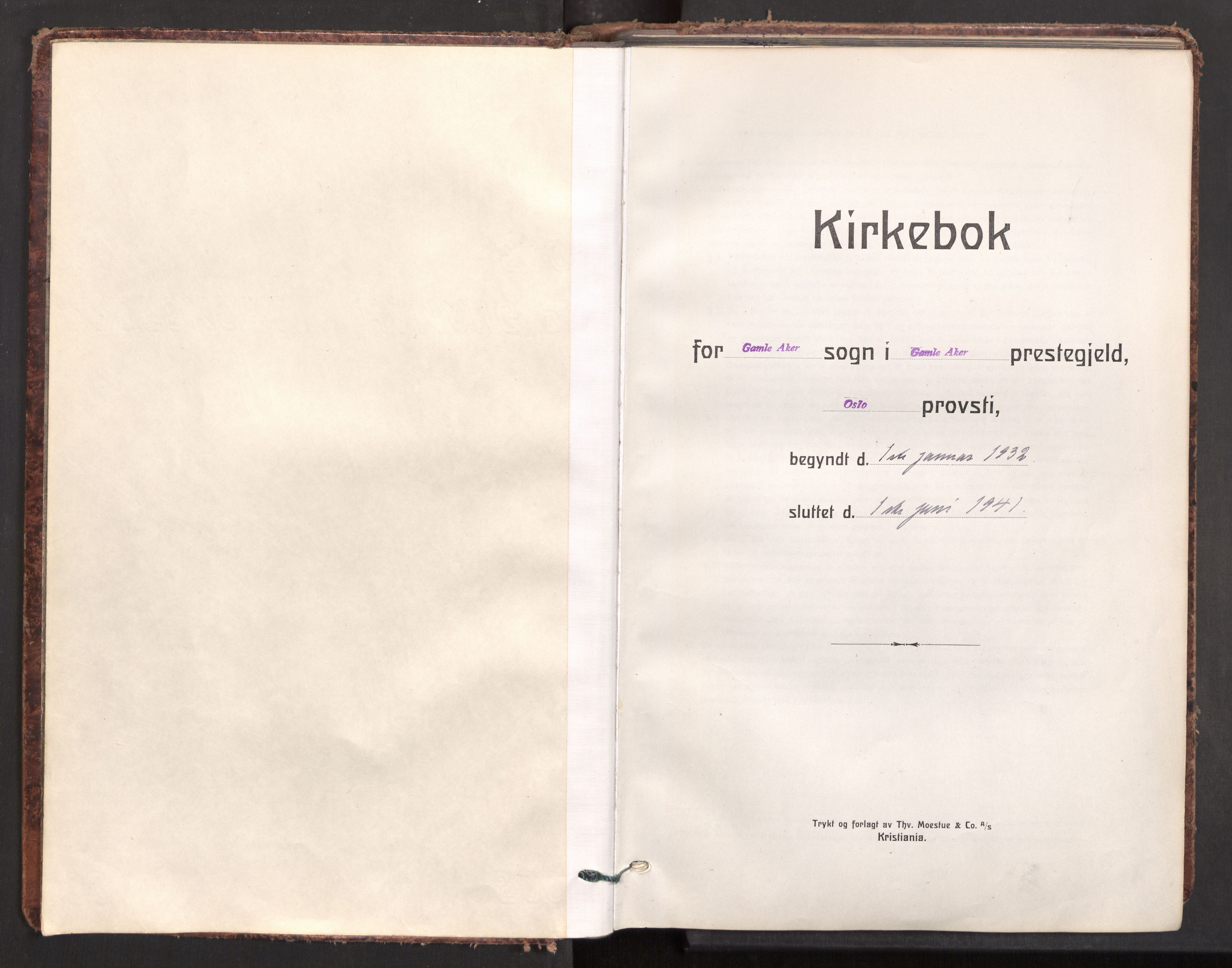 Gamle Aker prestekontor Kirkebøker, AV/SAO-A-10617a/F/L0021: Parish register (official) no. 21, 1932-1941