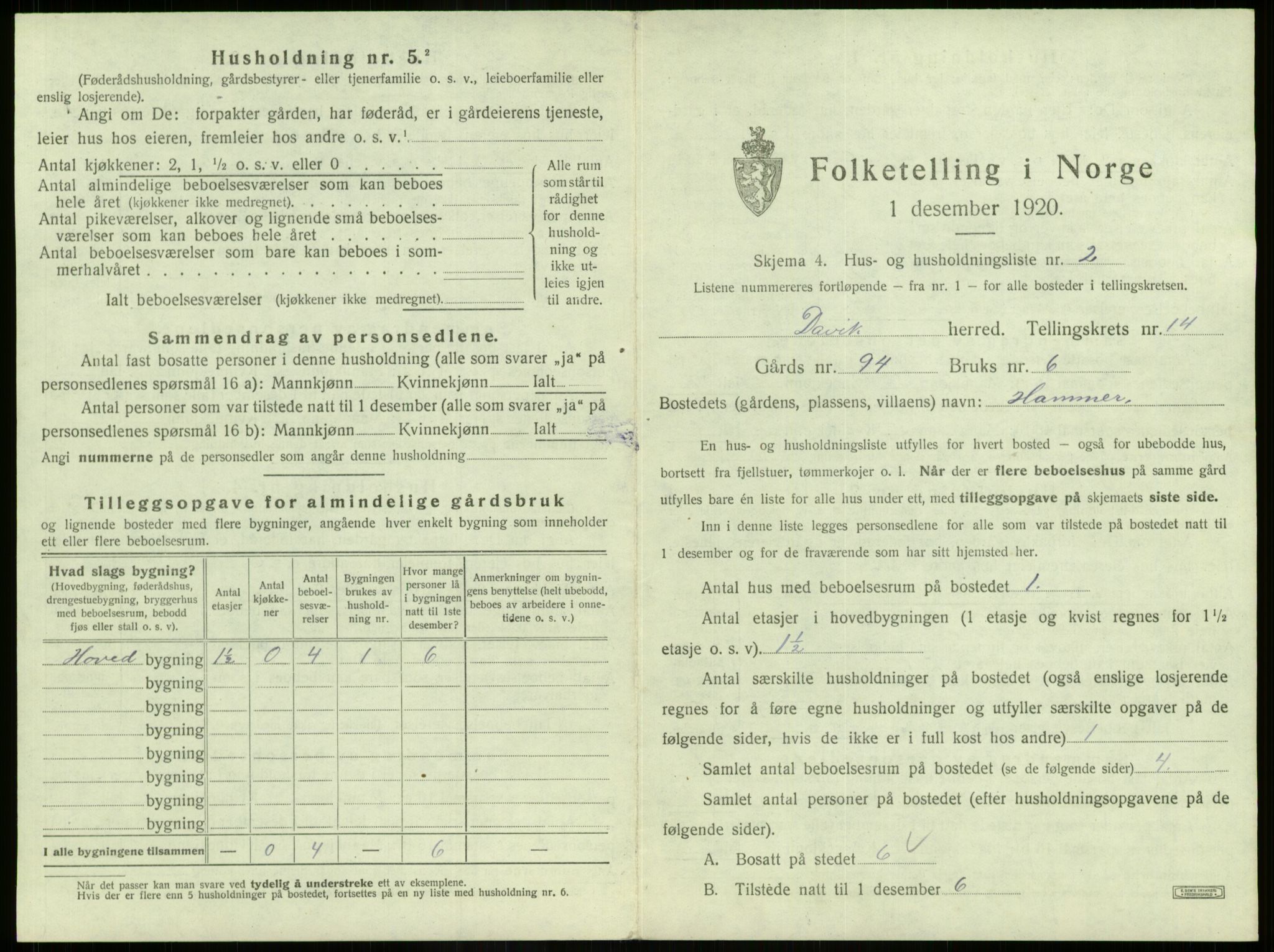 SAB, 1920 census for Davik, 1920, p. 883