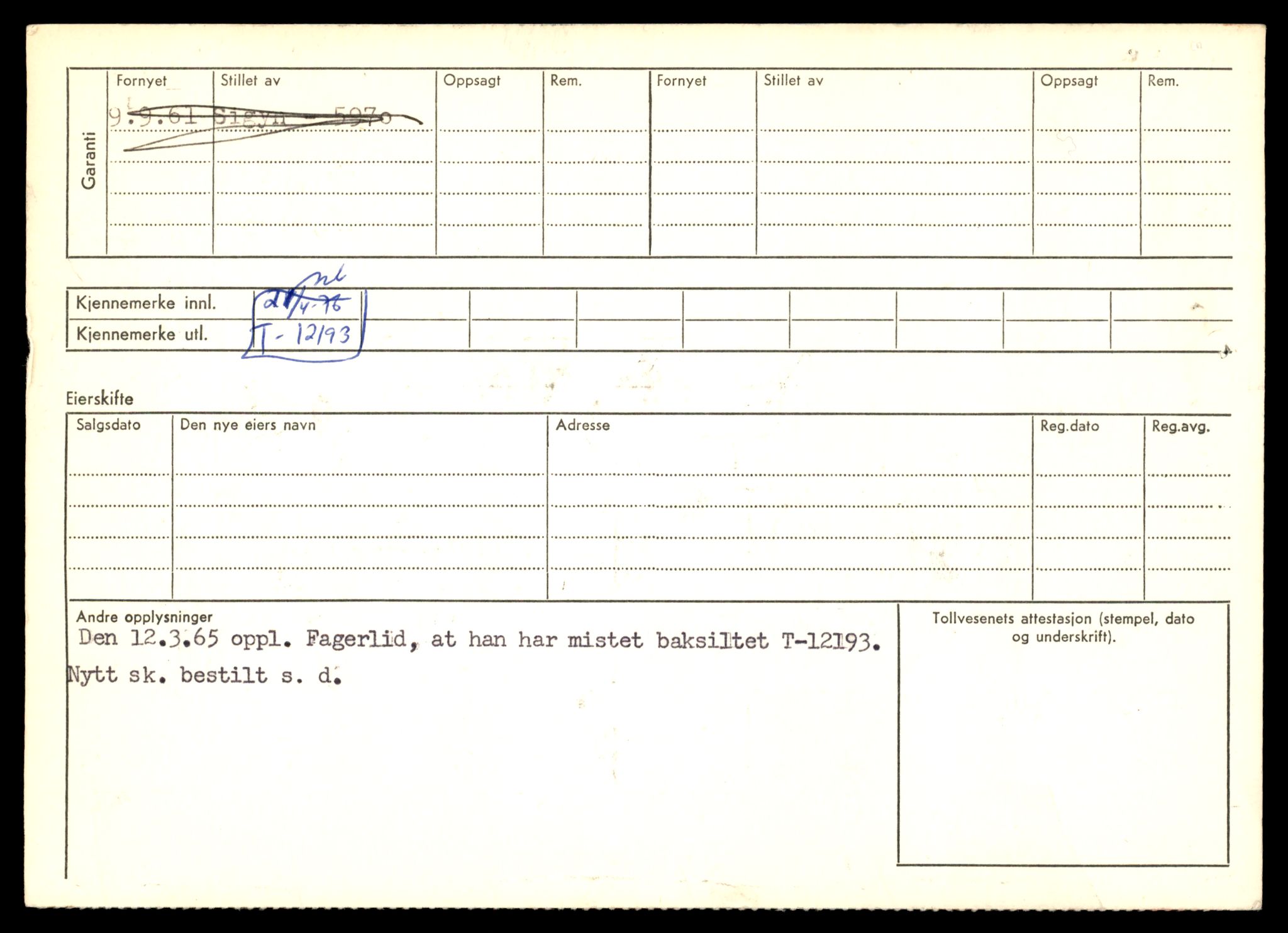 Møre og Romsdal vegkontor - Ålesund trafikkstasjon, AV/SAT-A-4099/F/Fe/L0033: Registreringskort for kjøretøy T 12151 - T 12474, 1927-1998, p. 1168