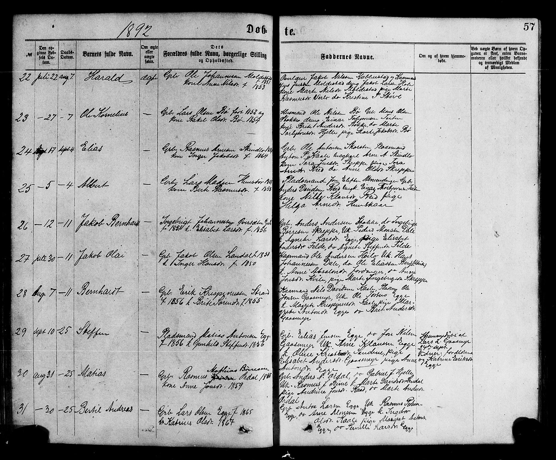 Gloppen sokneprestembete, SAB/A-80101/H/Hab/Habc/L0001: Parish register (copy) no. C 1, 1872-1896, p. 57