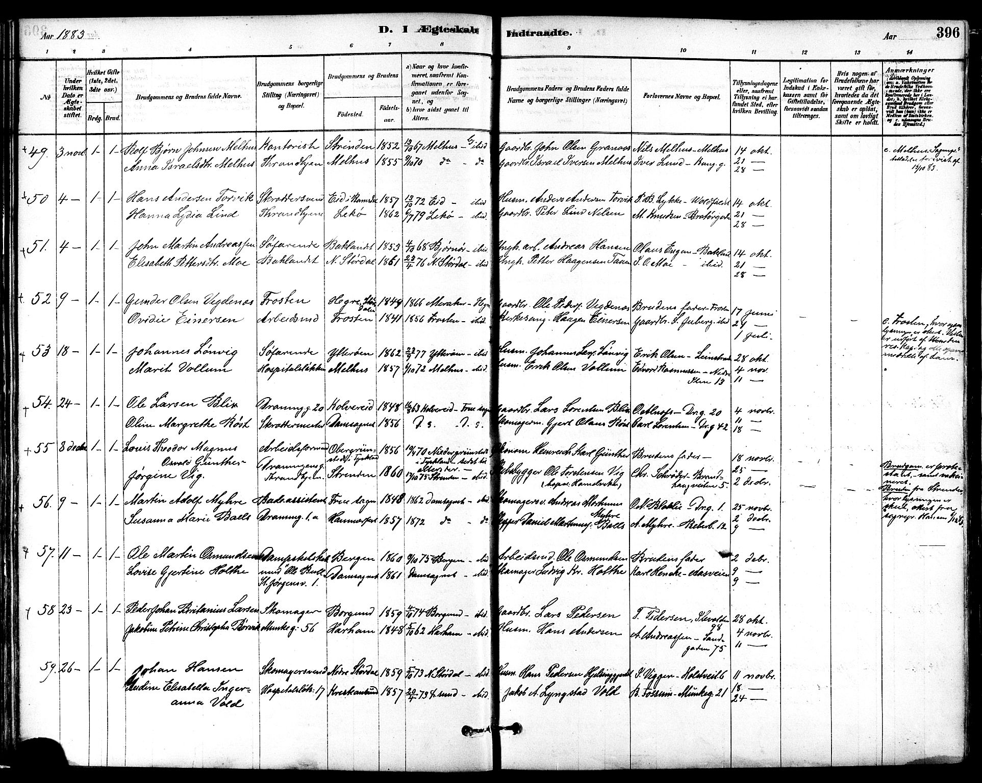 Ministerialprotokoller, klokkerbøker og fødselsregistre - Sør-Trøndelag, SAT/A-1456/601/L0058: Parish register (official) no. 601A26, 1877-1891, p. 396