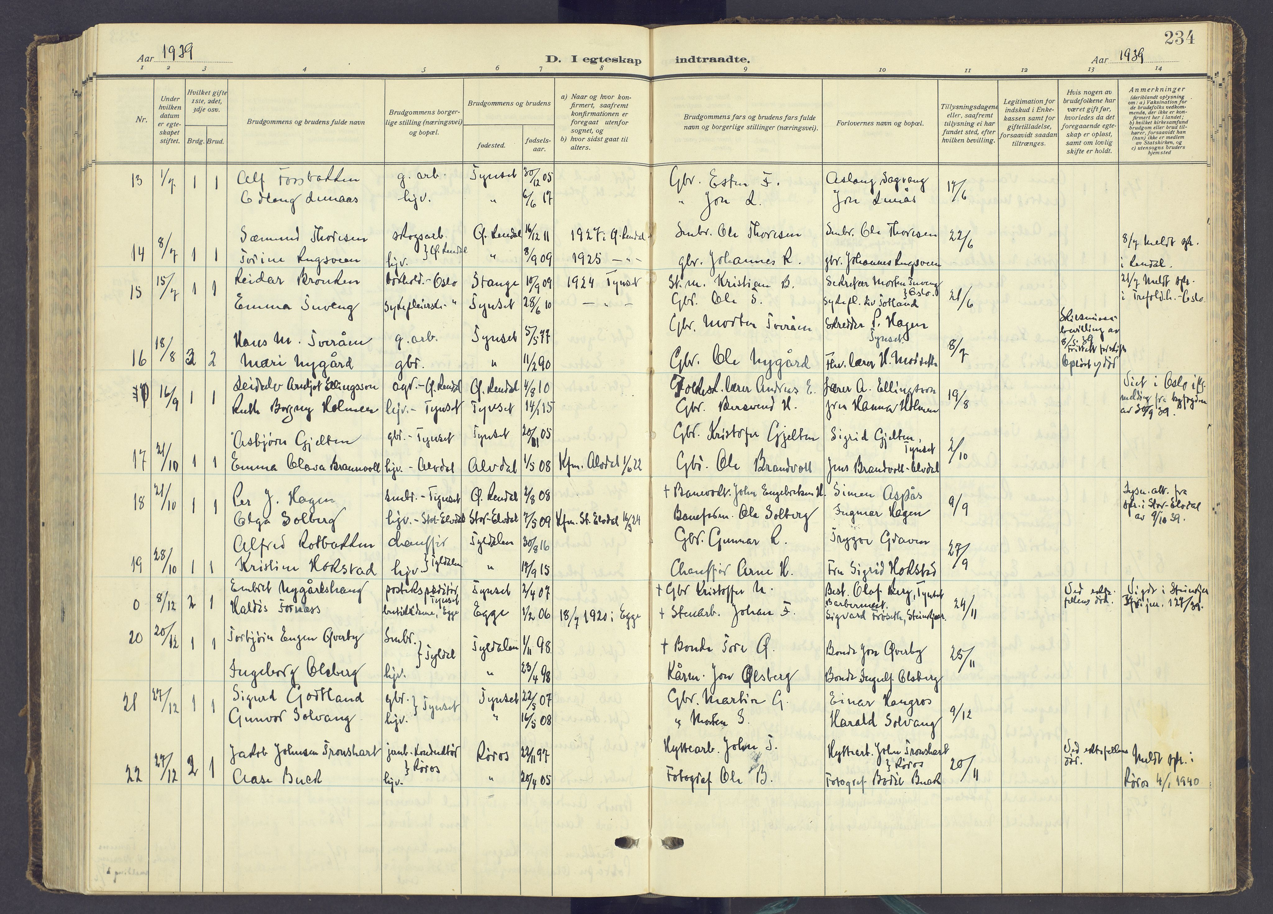 Tynset prestekontor, AV/SAH-PREST-058/H/Ha/Haa/L0027: Parish register (official) no. 27, 1930-1944, p. 234