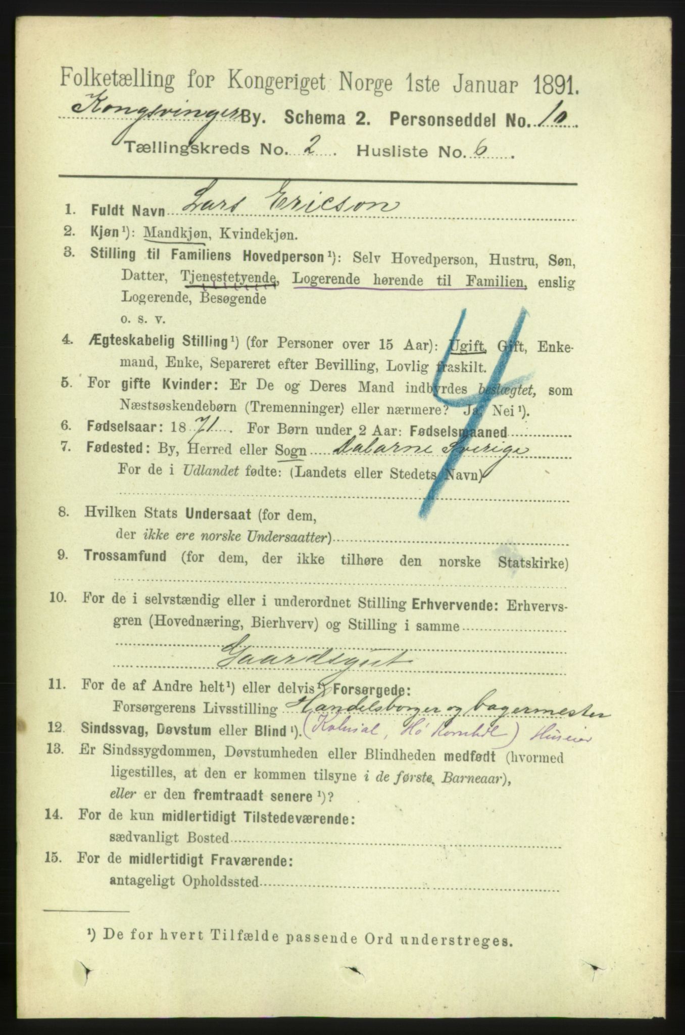 RA, 1891 census for 0402 Kongsvinger, 1891, p. 836
