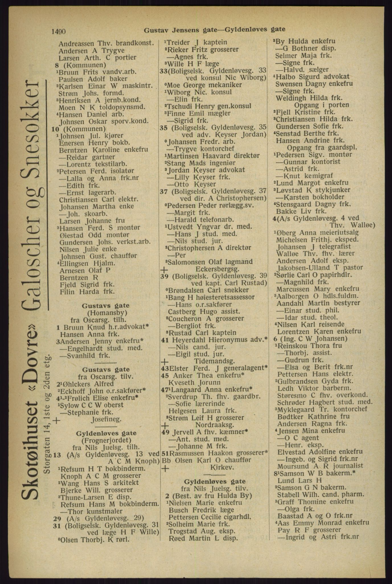 Kristiania/Oslo adressebok, PUBL/-, 1927, p. 1490