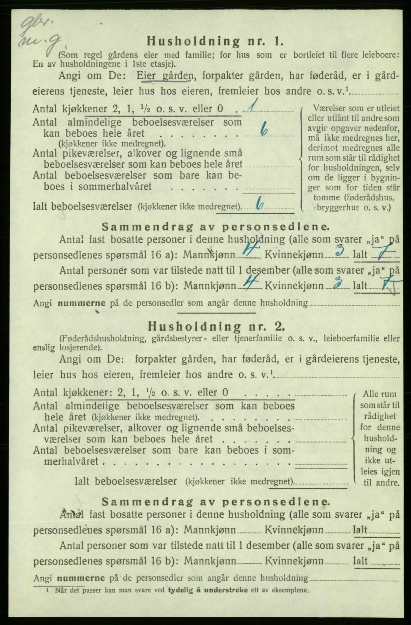 SAB, 1920 census for Skånevik, 1920, p. 879