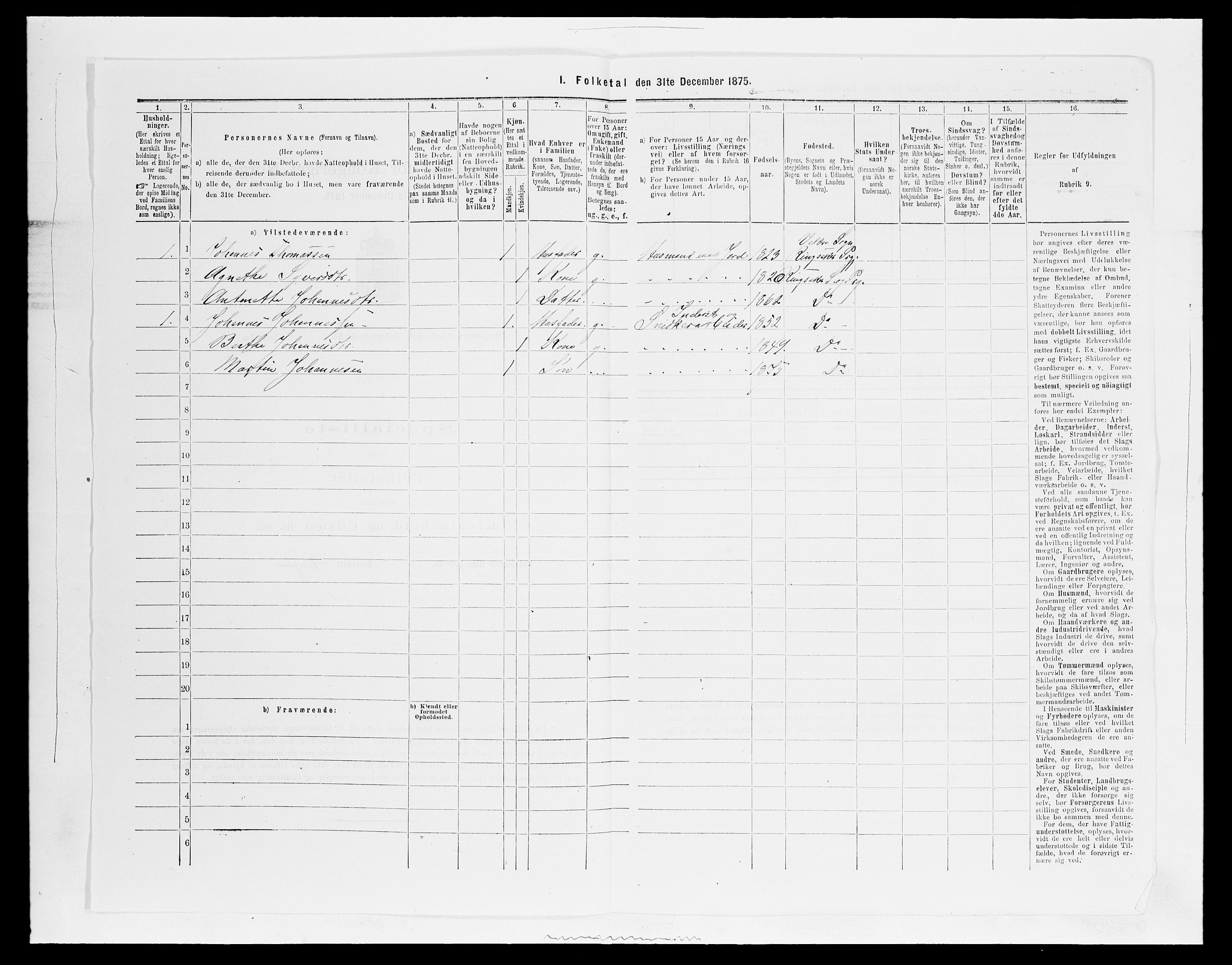 SAH, 1875 census for 0412P Ringsaker, 1875, p. 451