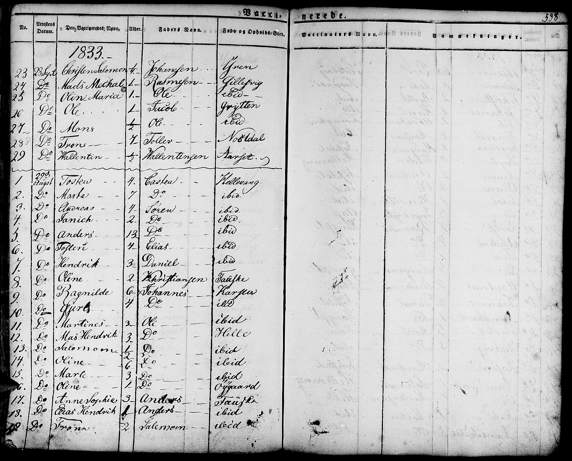 Førde sokneprestembete, AV/SAB-A-79901/H/Haa/Haaa/L0006: Parish register (official) no. A 6, 1821-1842, p. 538