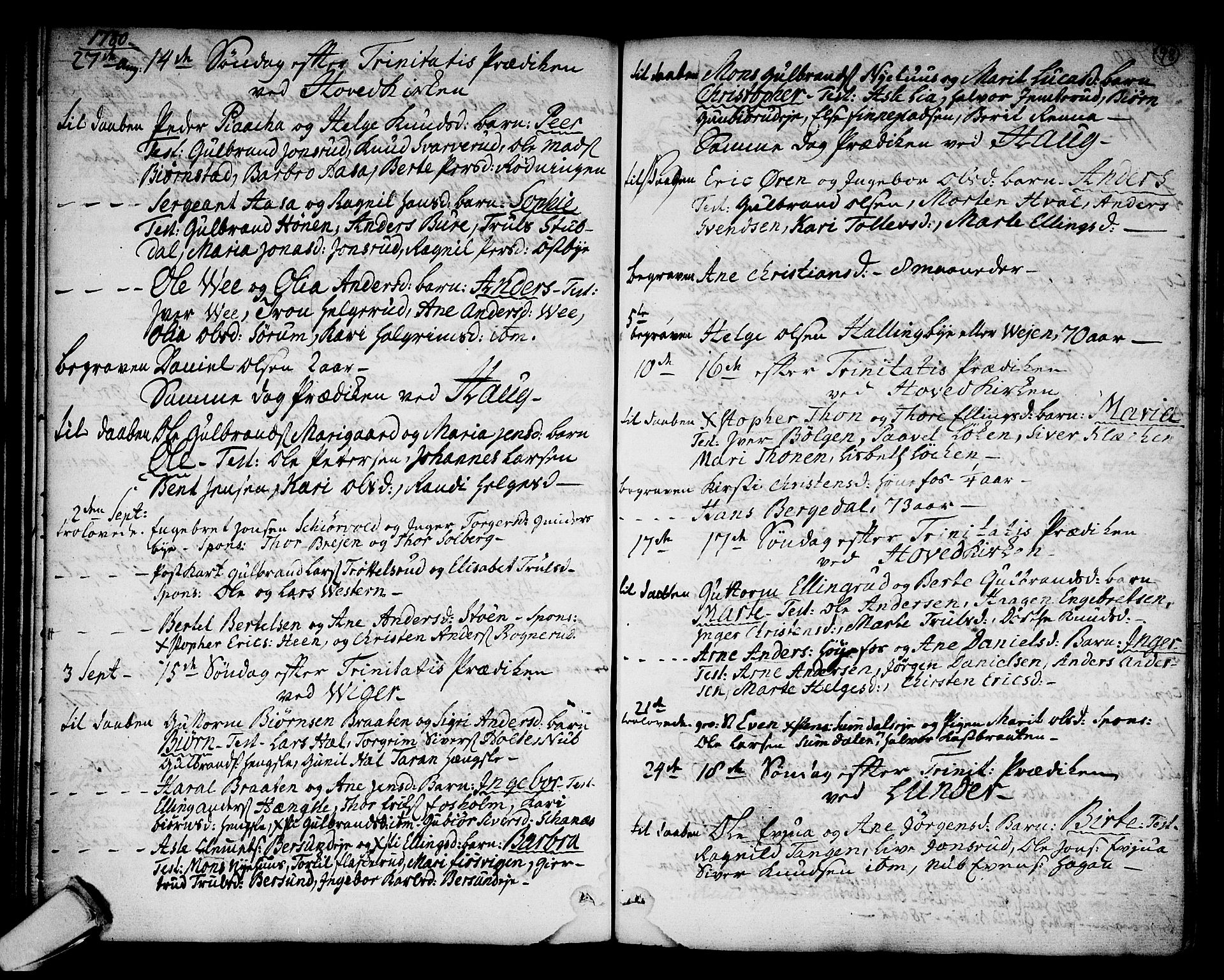 Norderhov kirkebøker, SAKO/A-237/F/Fa/L0005: Parish register (official) no. 5, 1775-1789, p. 98