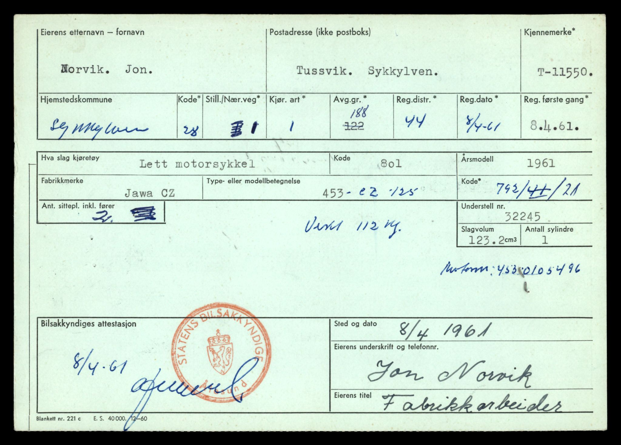 Møre og Romsdal vegkontor - Ålesund trafikkstasjon, AV/SAT-A-4099/F/Fe/L0029: Registreringskort for kjøretøy T 11430 - T 11619, 1927-1998, p. 2065