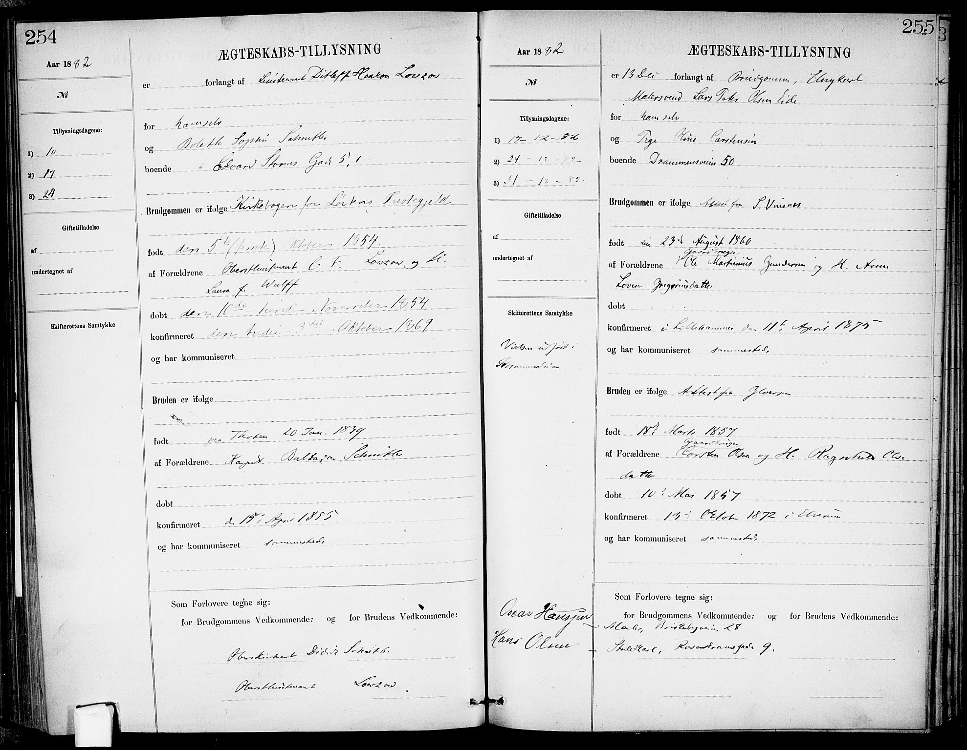 Garnisonsmenigheten Kirkebøker, AV/SAO-A-10846/H/Ha/L0007: Banns register no. I 7, 1872-1893, p. 254-255