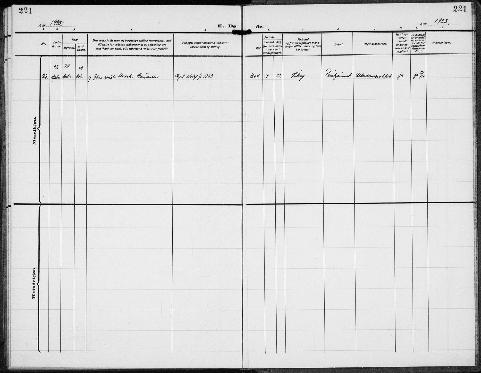 Trysil prestekontor, SAH/PREST-046/H/Ha/Hab/L0010: Parish register (copy) no. 10, 1917-1937, p. 221