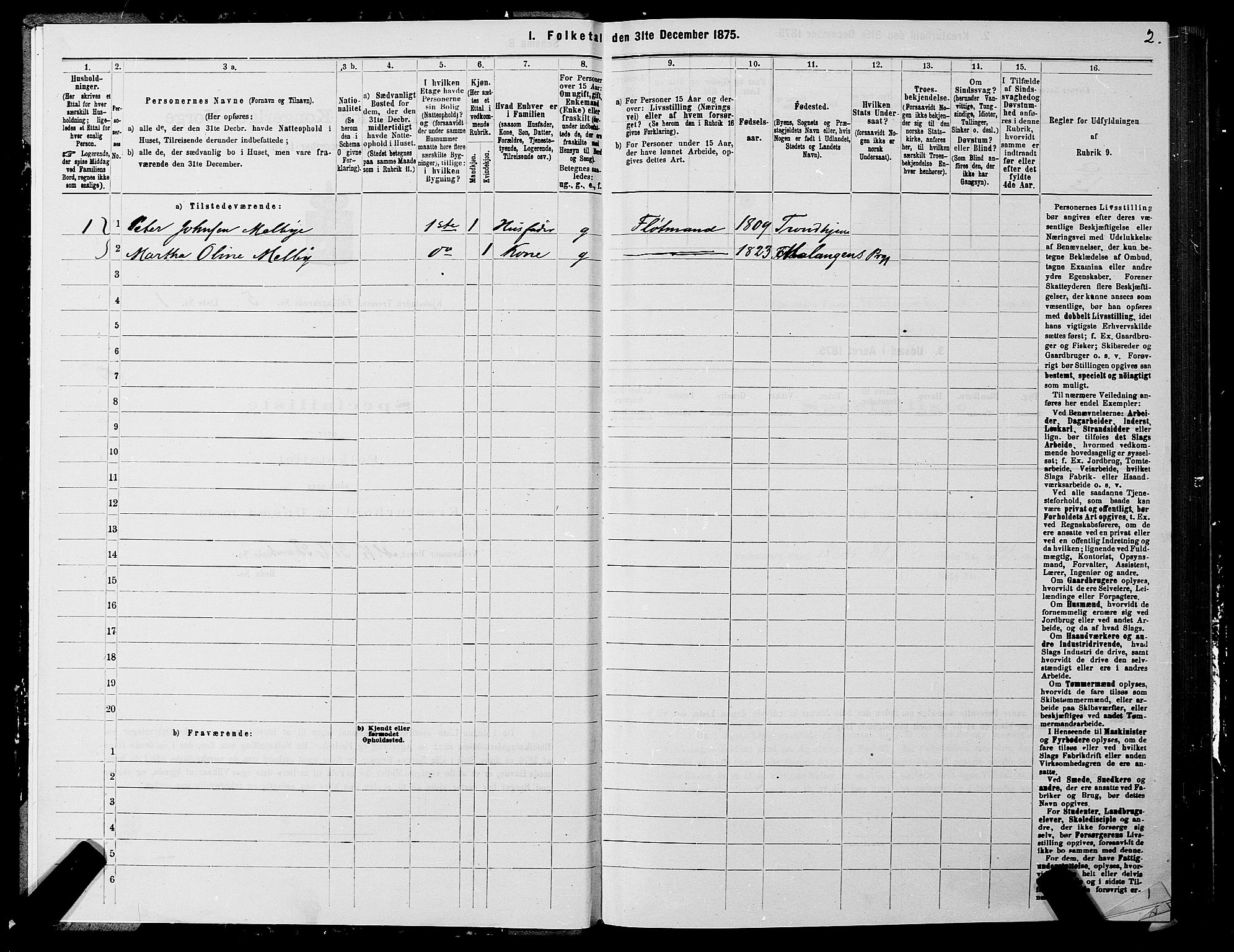 SATØ, 1875 census for 1902P Tromsø, 1875, p. 4002