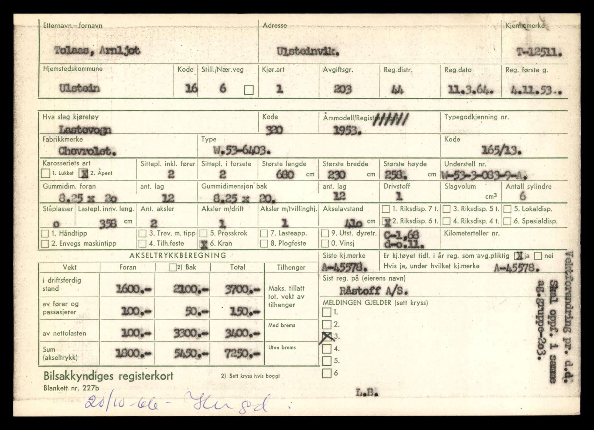 Møre og Romsdal vegkontor - Ålesund trafikkstasjon, AV/SAT-A-4099/F/Fe/L0034: Registreringskort for kjøretøy T 12500 - T 12652, 1927-1998, p. 250