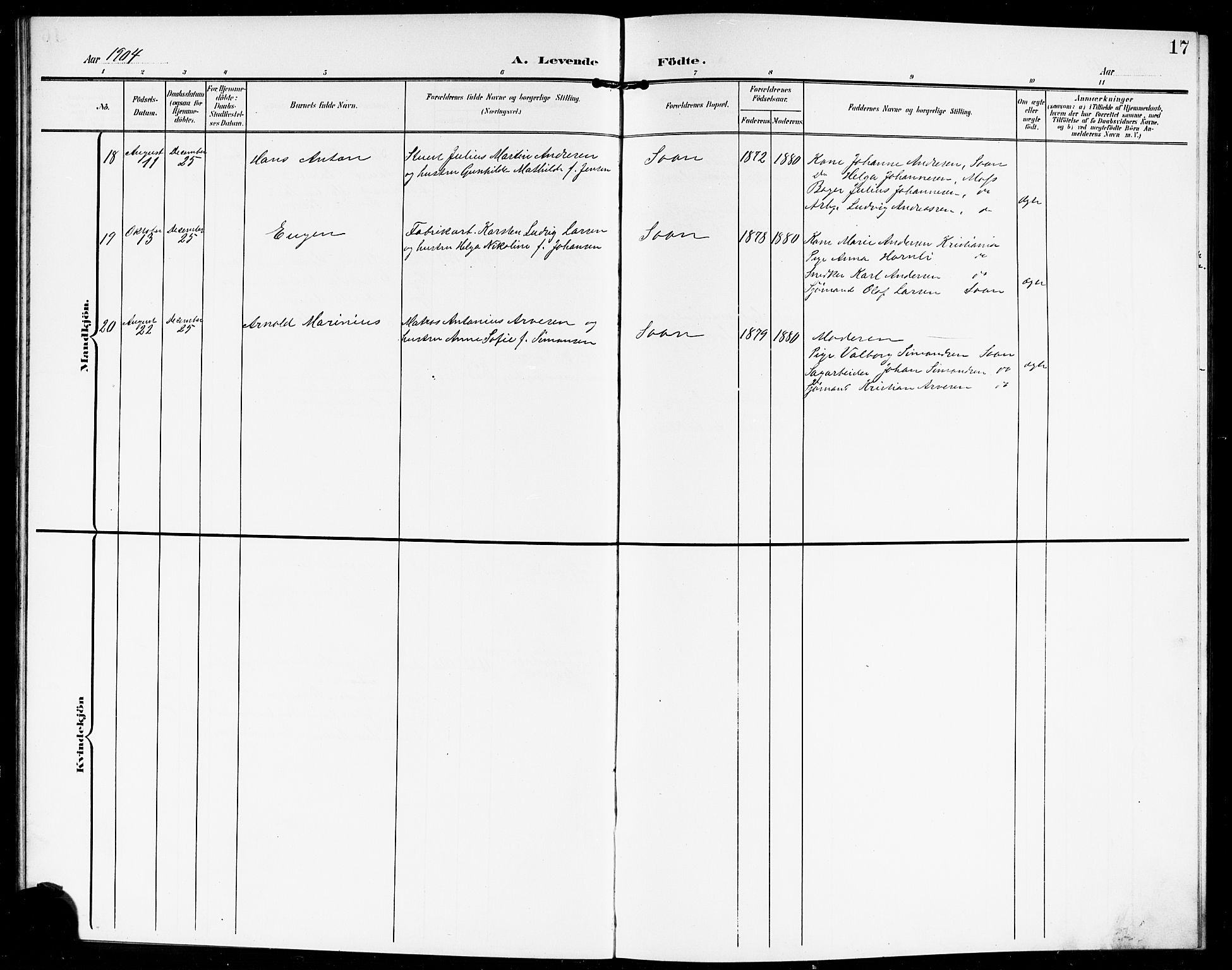 Vestby prestekontor Kirkebøker, AV/SAO-A-10893/G/Gb/L0002: Parish register (copy) no. II 2, 1903-1914, p. 17