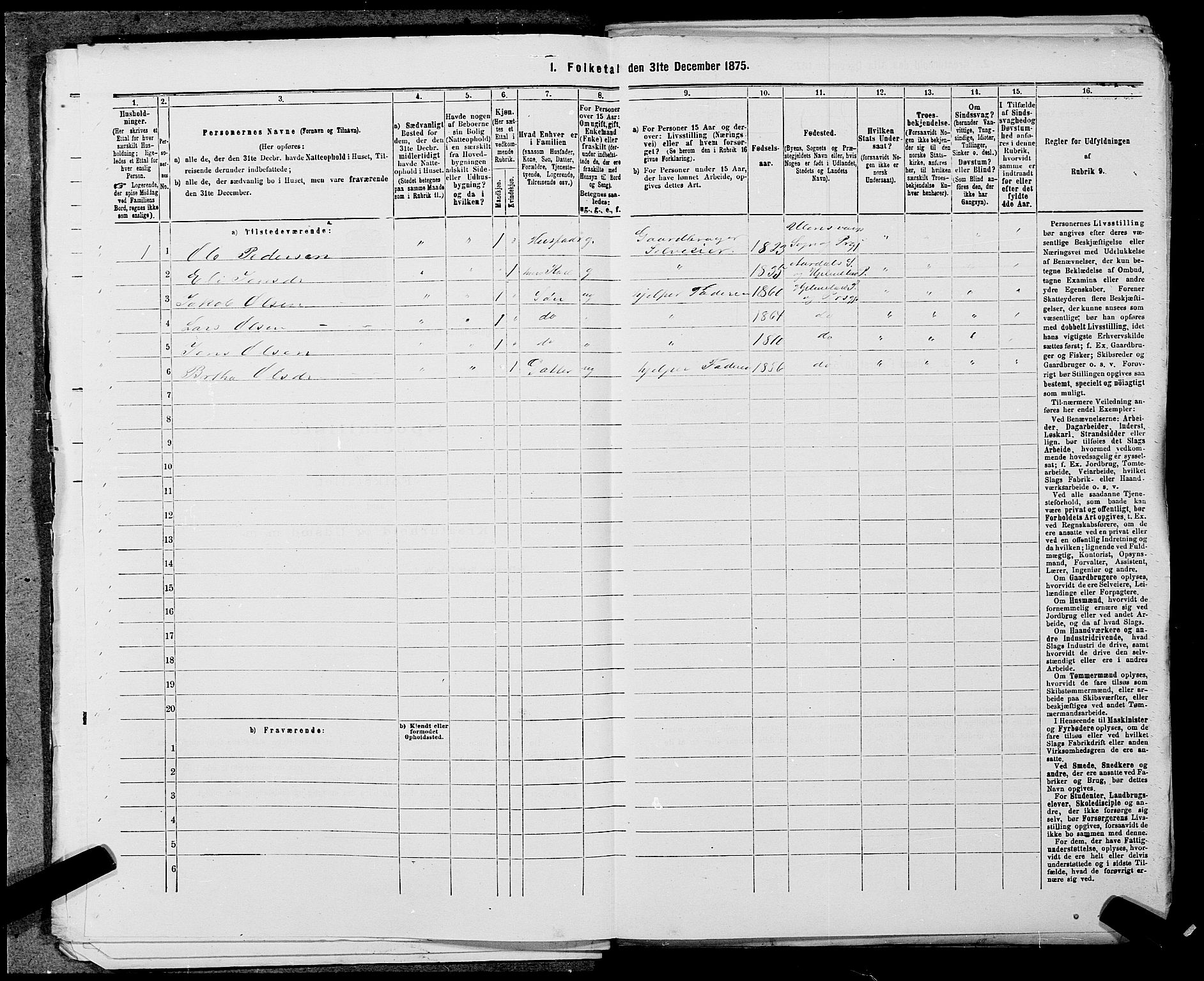 SAST, 1875 census for 1133P Hjelmeland, 1875, p. 584