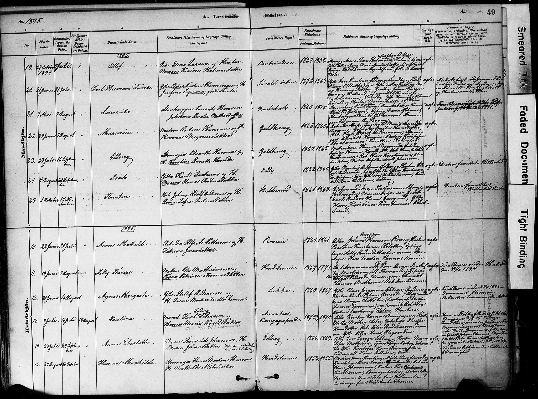 Botne kirkebøker, SAKO/A-340/F/Fa/L0007: Parish register (official) no. I 7, 1878-1910, p. 49